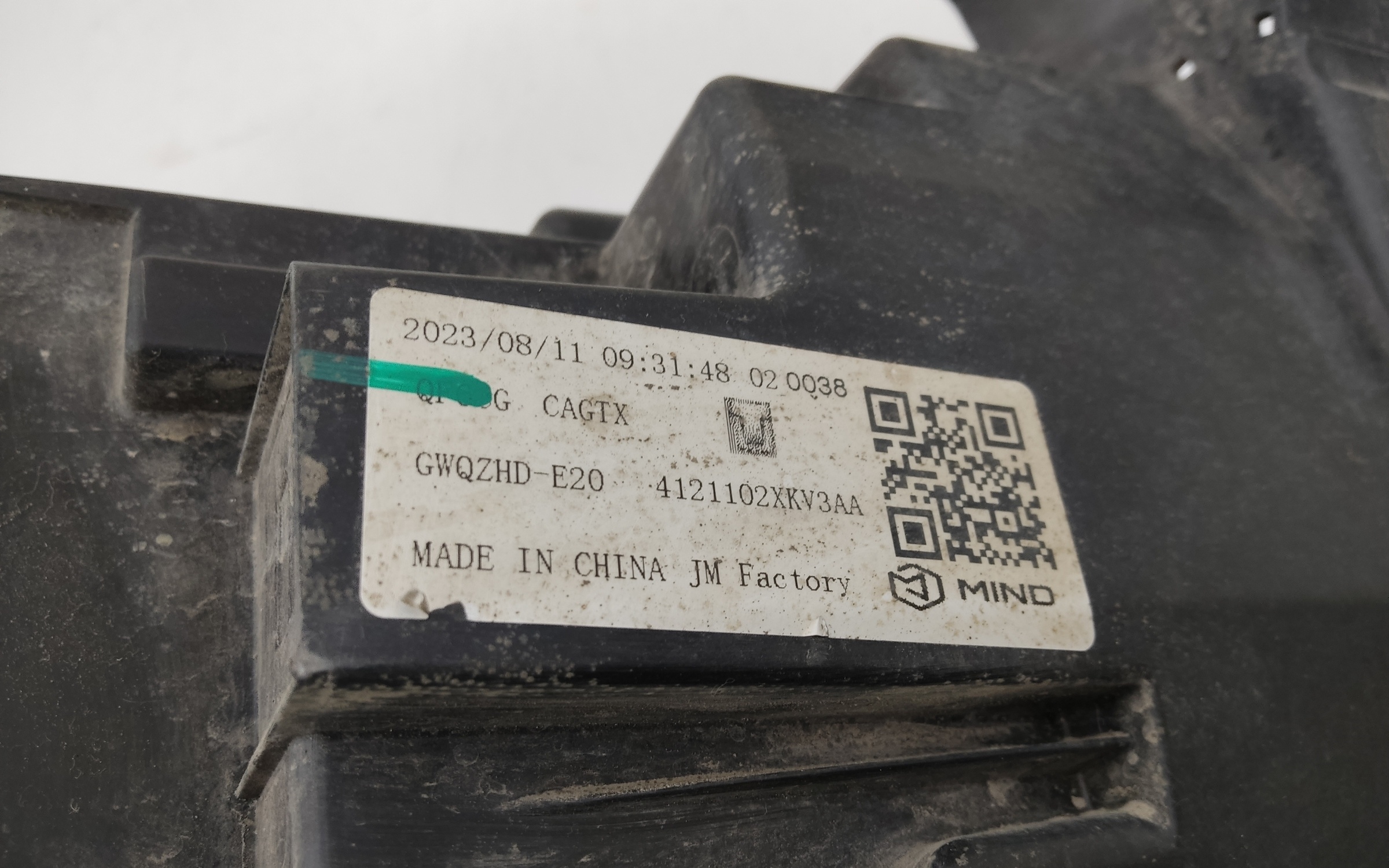 Фара передняя левая Tank 500 LED