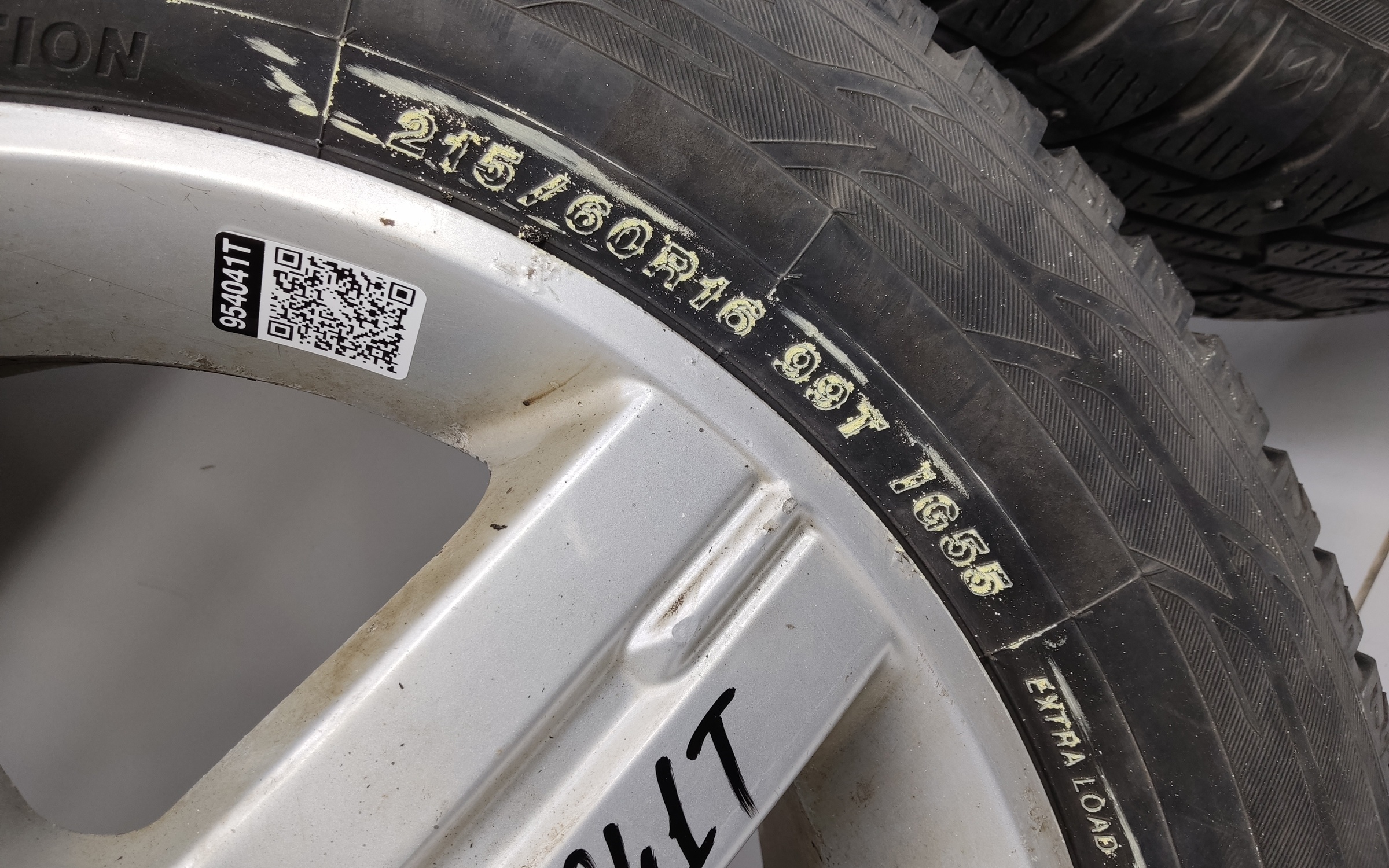 Комплект дисков литых Subaru Forester 3 SH R16