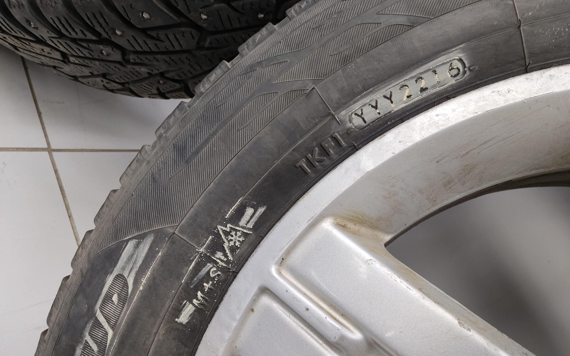 Комплект дисков литых Subaru Forester 3 SH R16