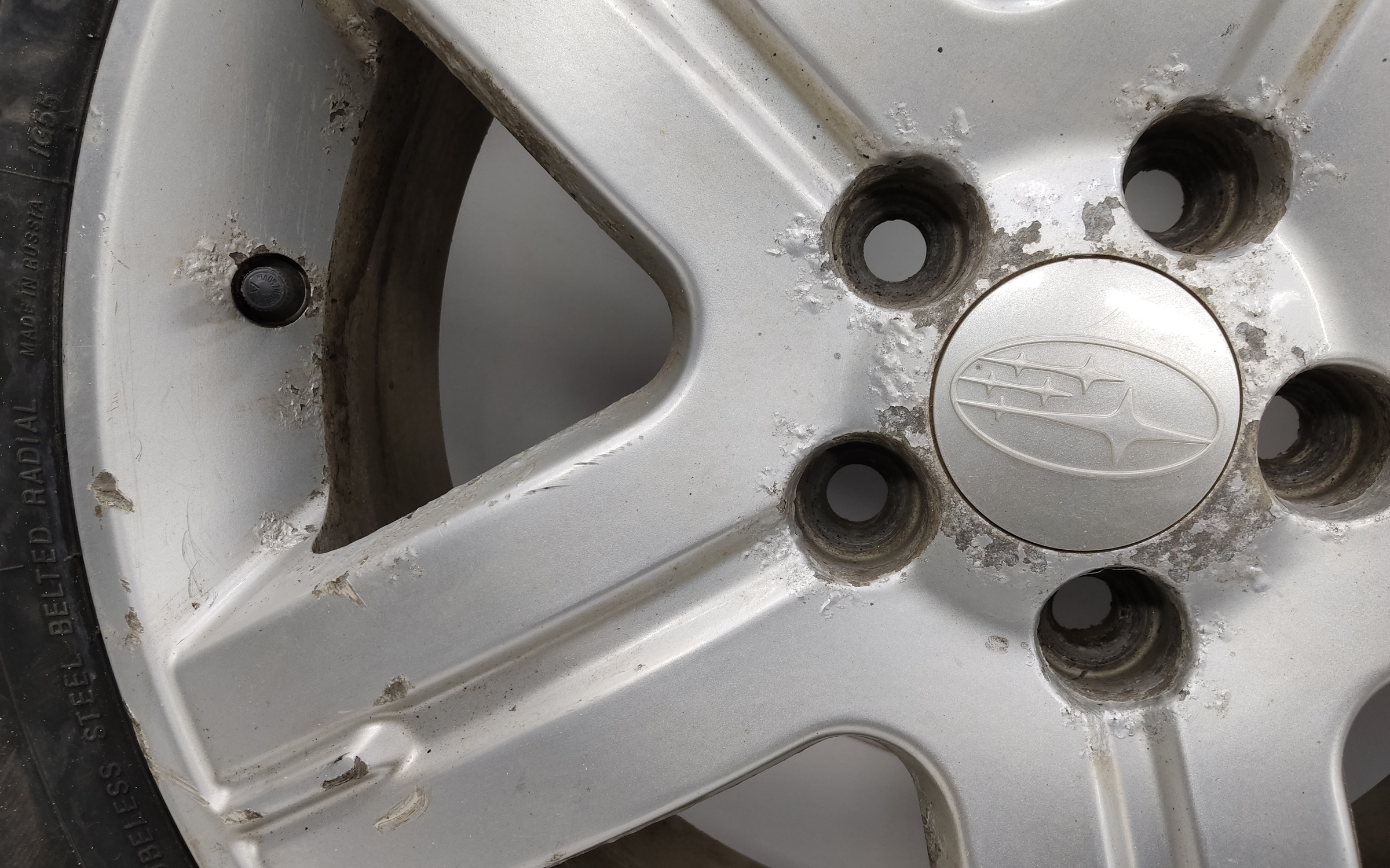 Комплект дисков литых Subaru Forester 3 SH R16