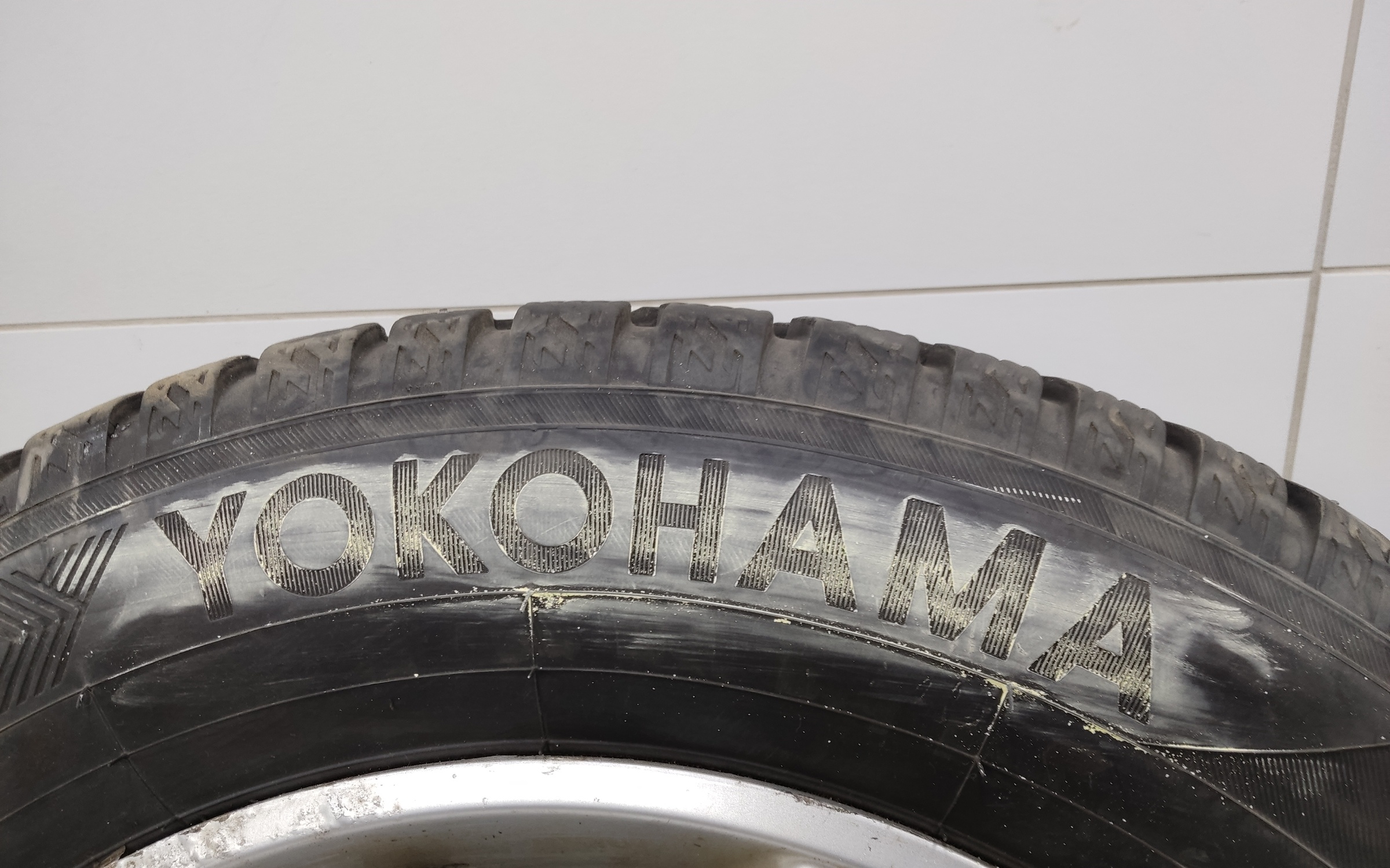 Комплект дисков литых Subaru Forester 3 SH R16