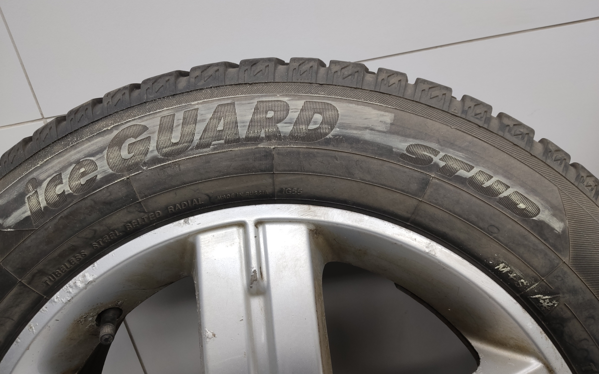 Комплект дисков литых Subaru Forester 3 SH R16