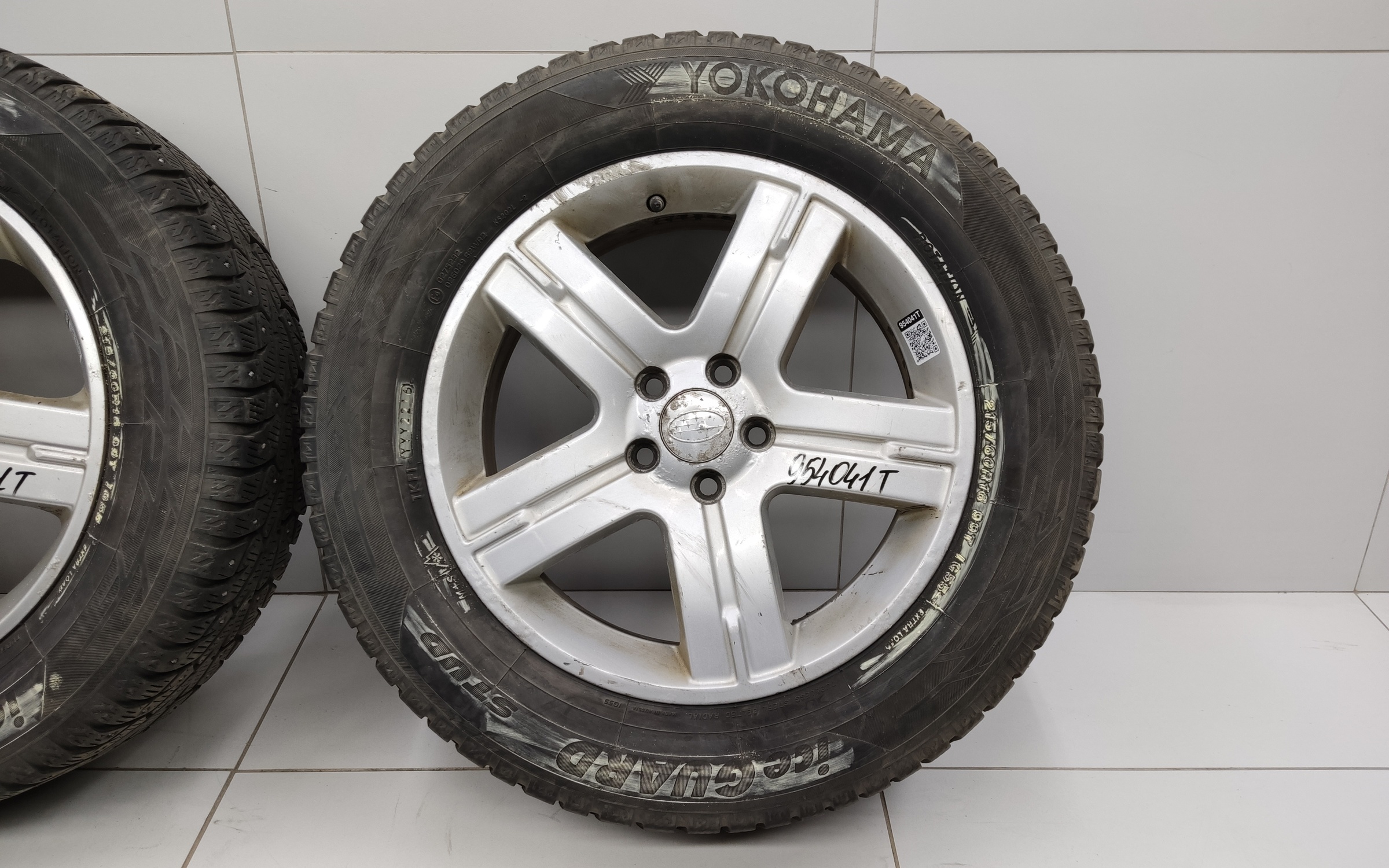 Комплект дисков литых Subaru Forester 3 SH R16