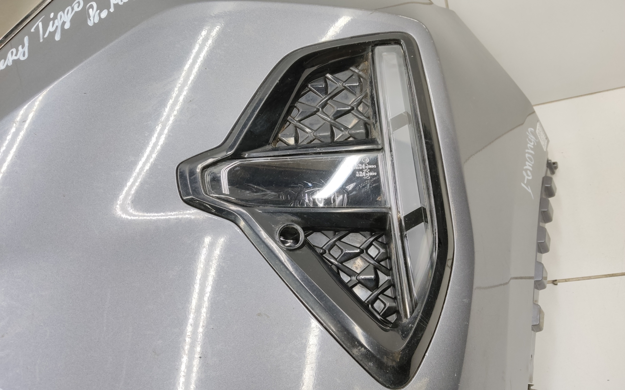 Бампер передний Chery Tiggo 7 Pro Max