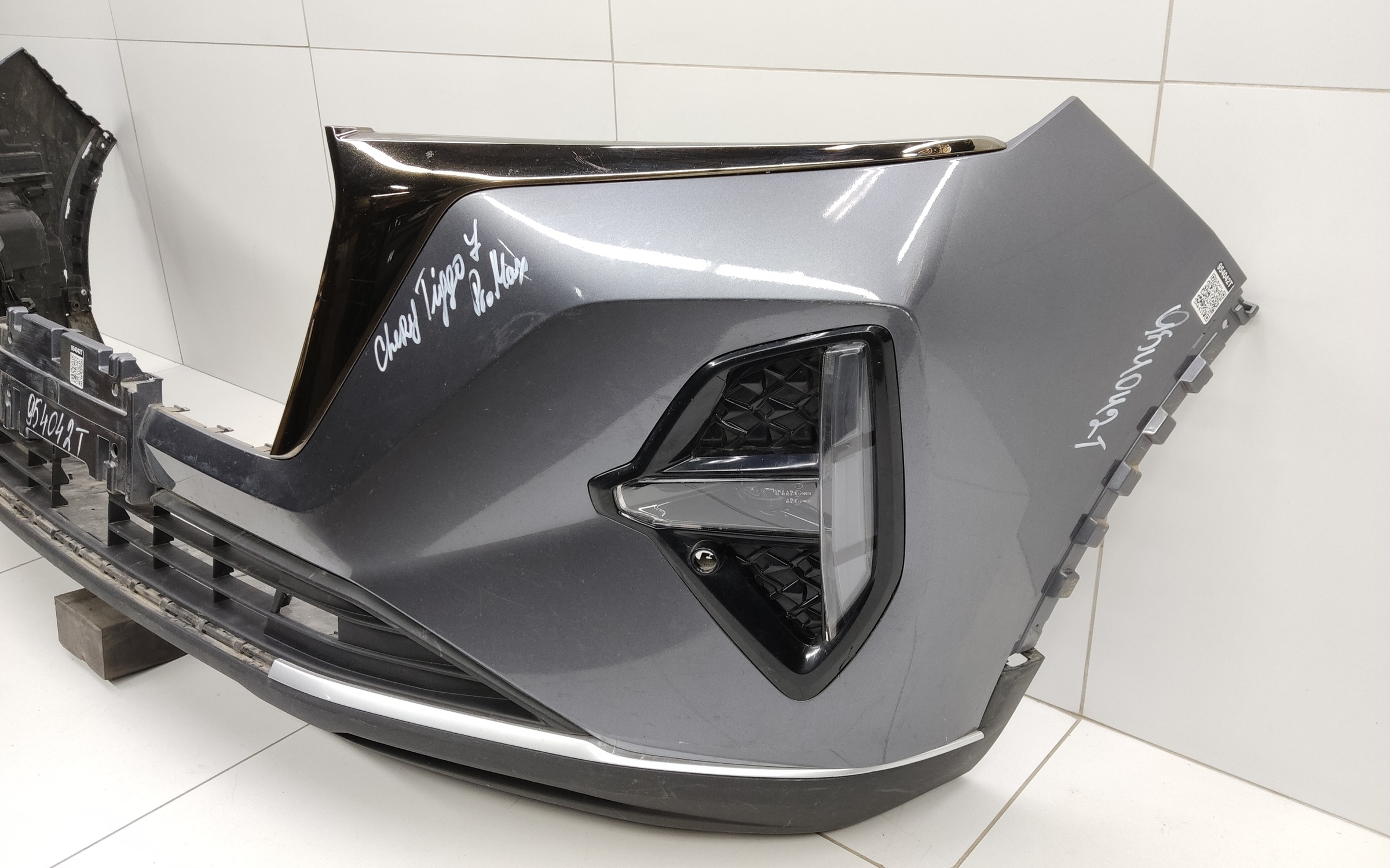 Бампер передний Chery Tiggo 7 Pro Max