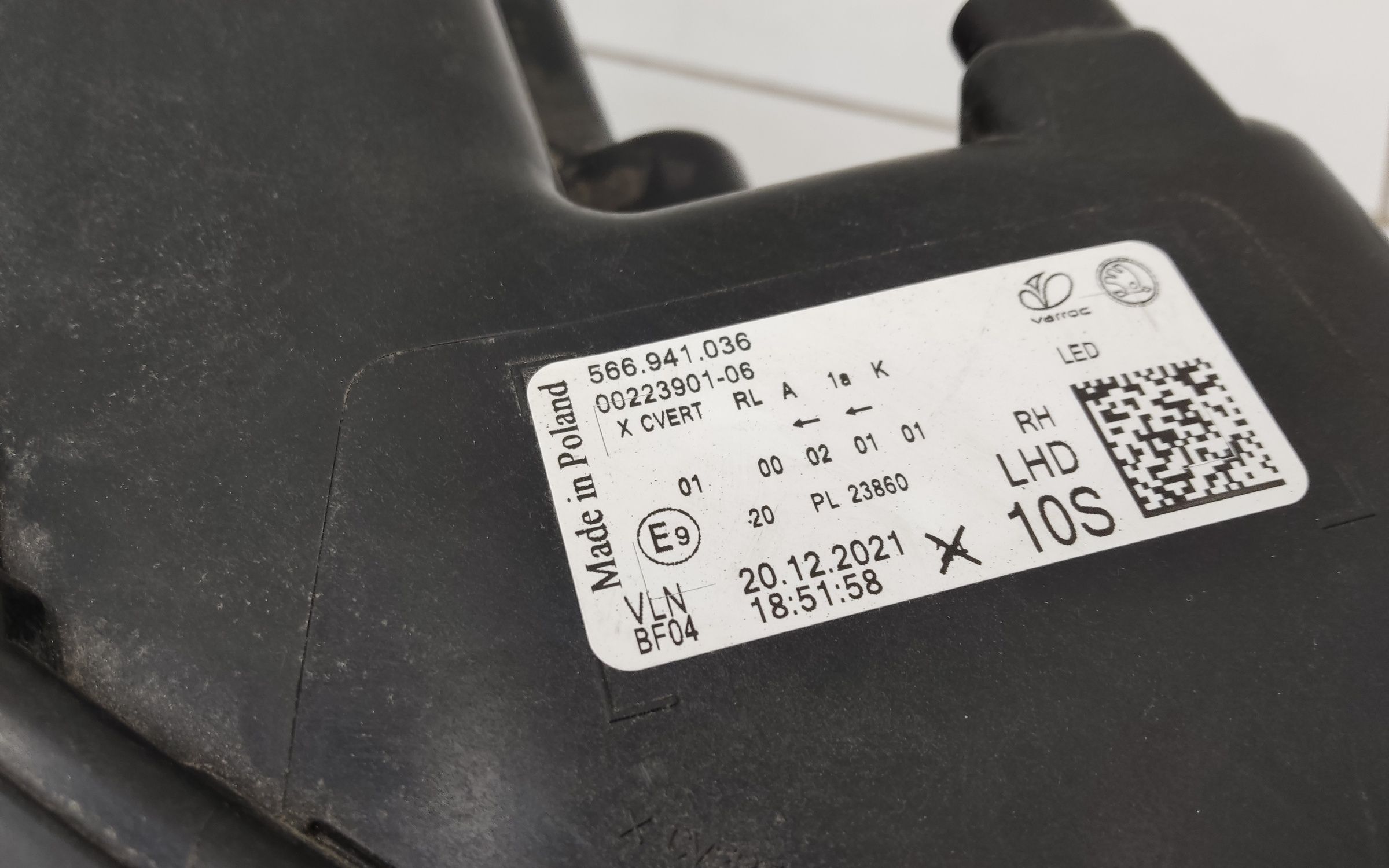 Фара передняя правая Skoda Kodiaq Restail LED