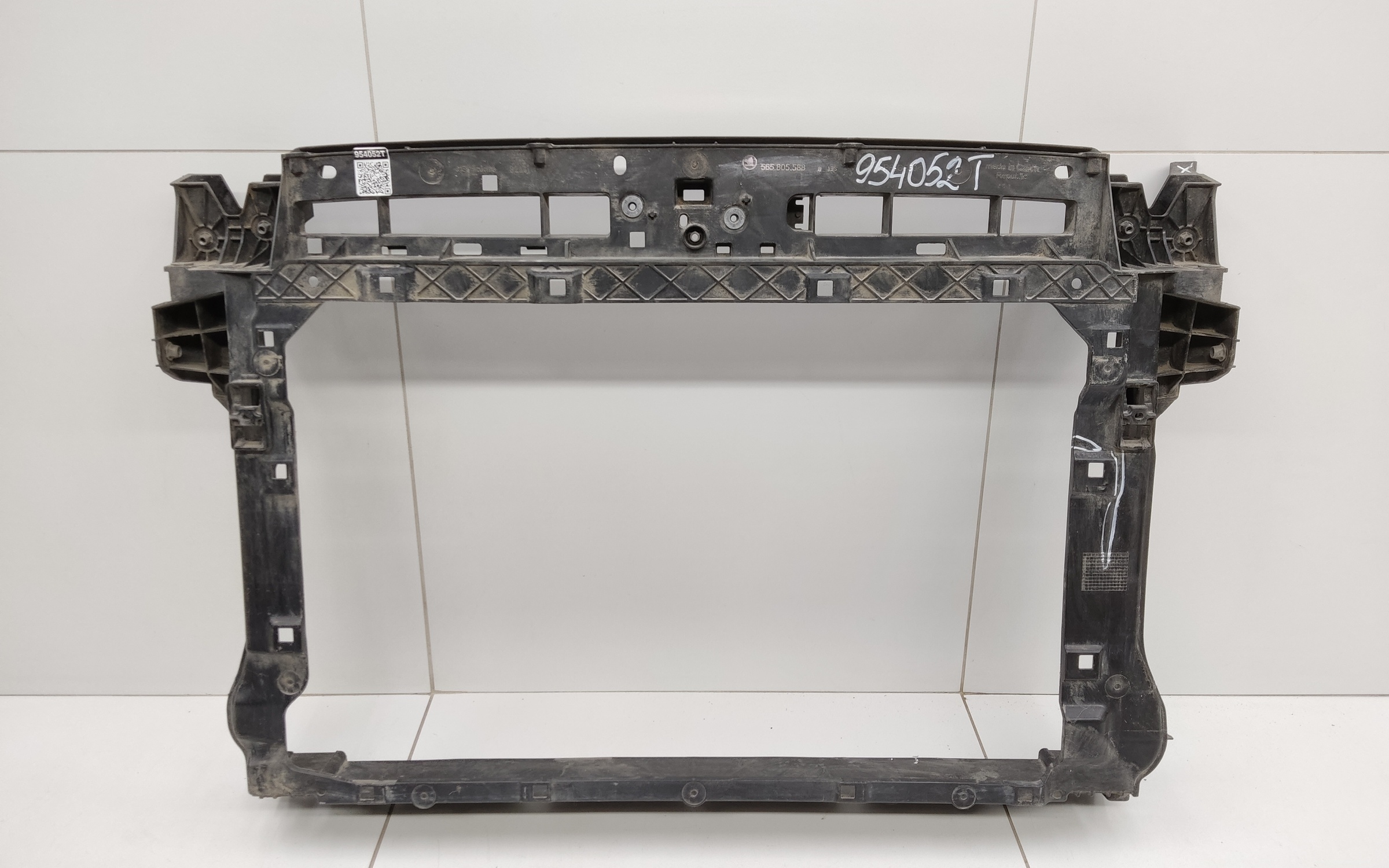 Панель передняя Skoda Kodiaq