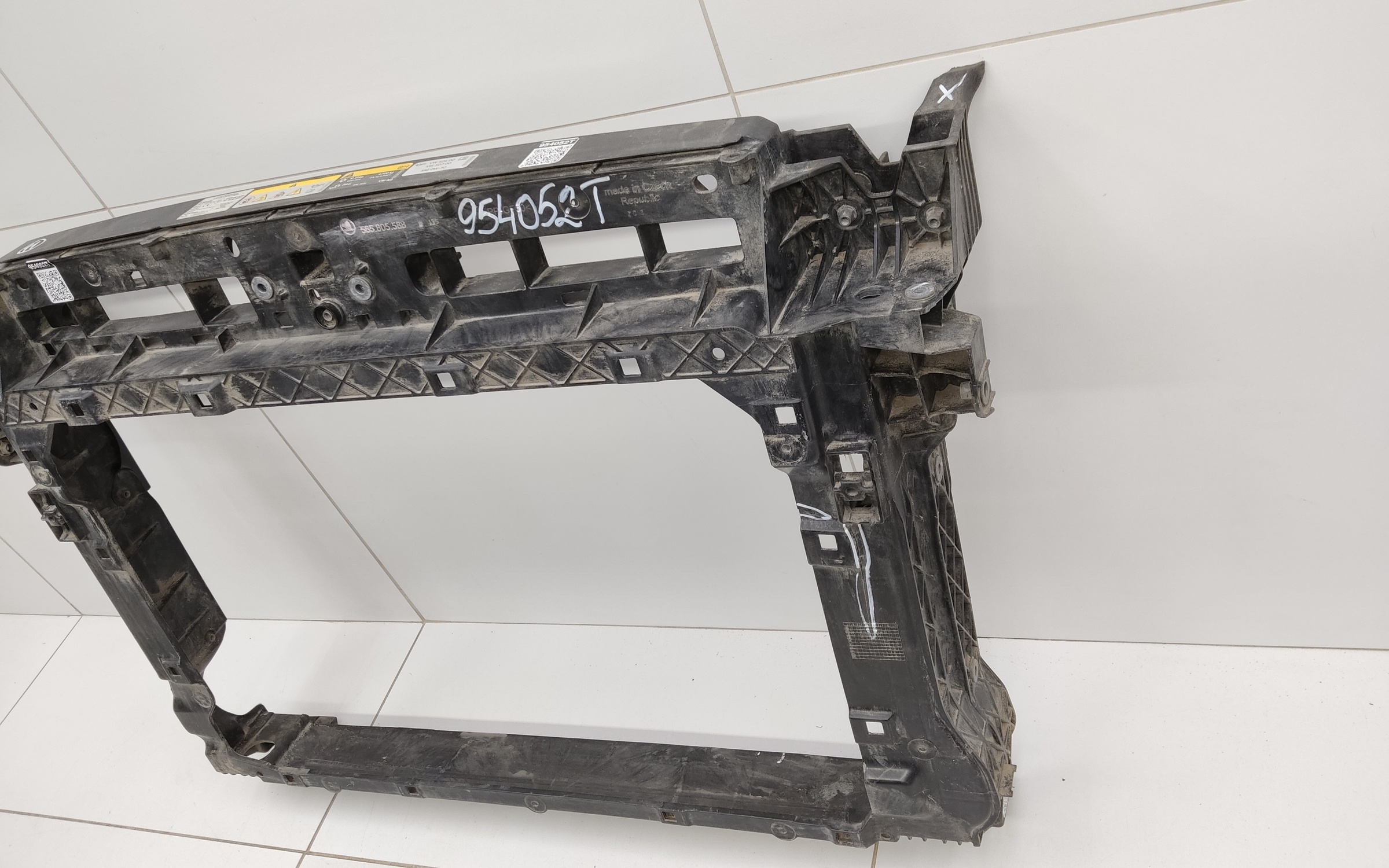 Панель передняя Skoda Kodiaq