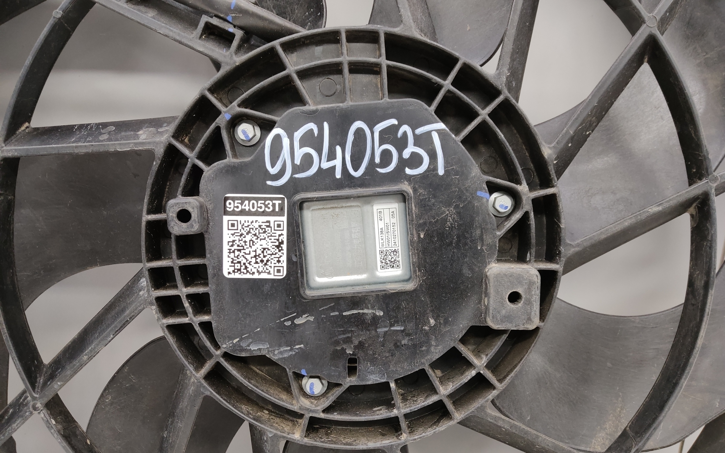 Диффузор вентилятора радиатора Jetour T2