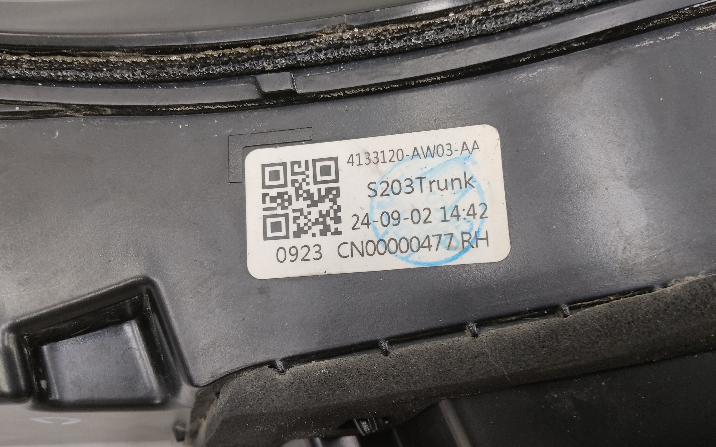 Фонарь задний правый внутренний Changan CS55PLUS Restail