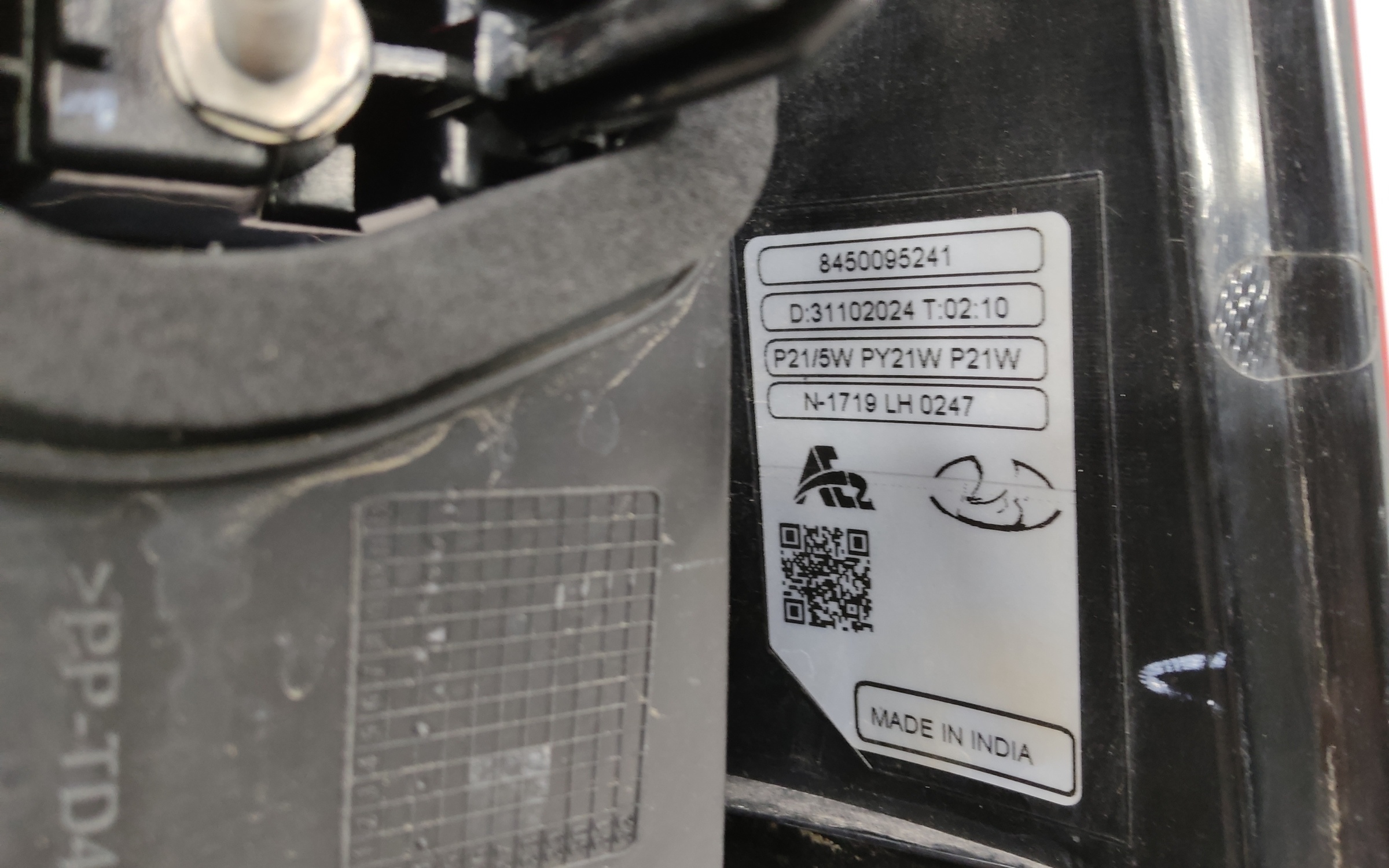 Фонарь задний левый наружный Lada Largus