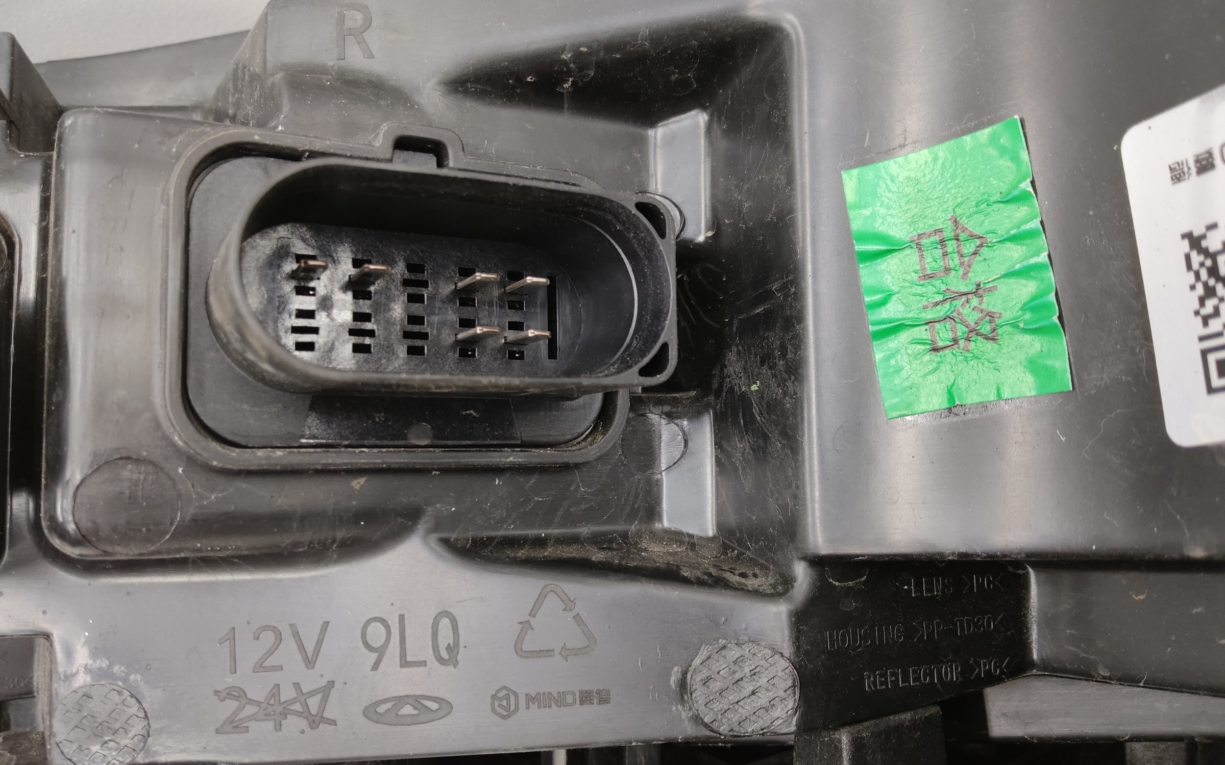 Фара ДХО передняя правая Jaecoo J7