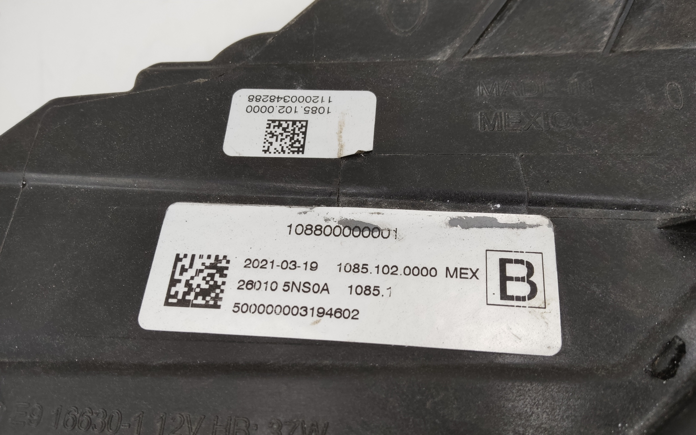 Фара передняя правая Infiniti QX50 2 LED