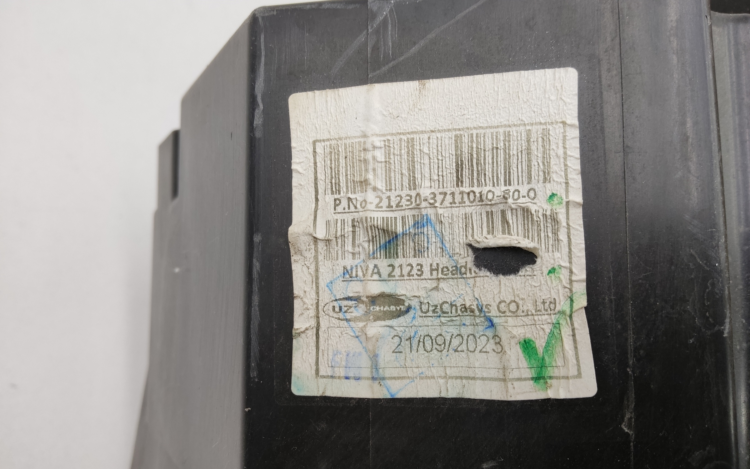 Фара передняя правая Lada Niva Travel галоген