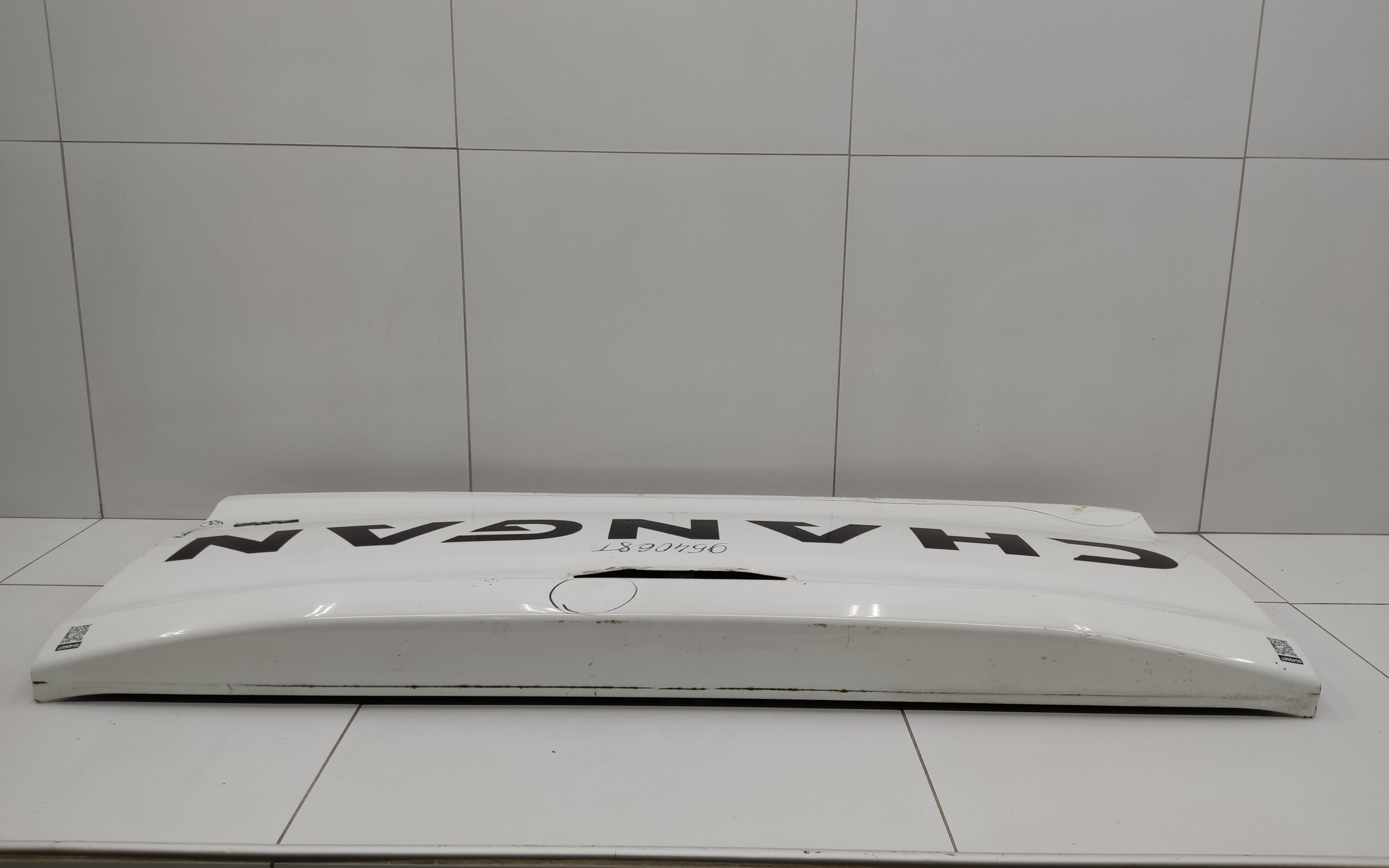 Борт задний откидной Changan Hunter Plus