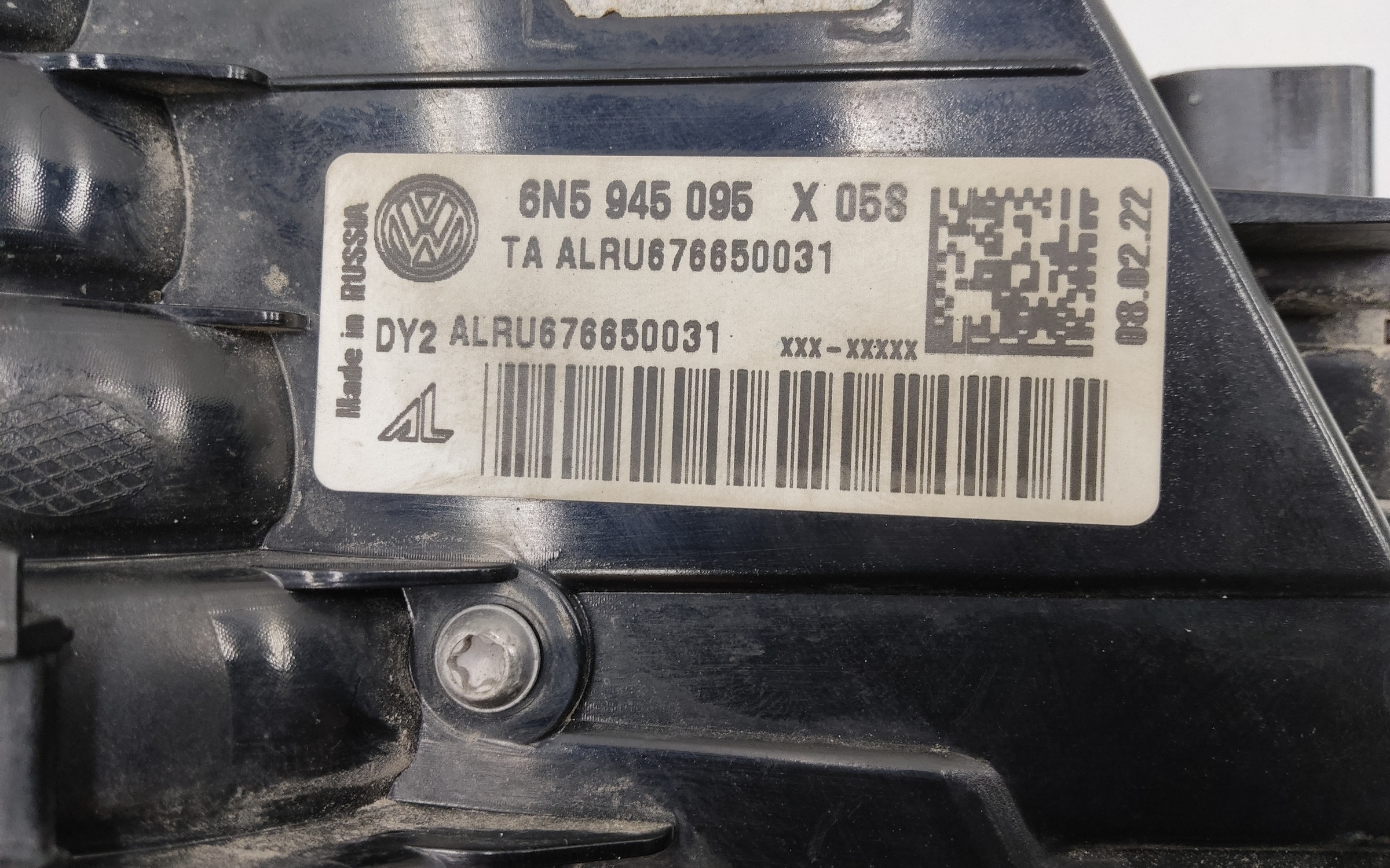 Фонарь задний левый наружный Volkswagen Polo 6 Liftback LED