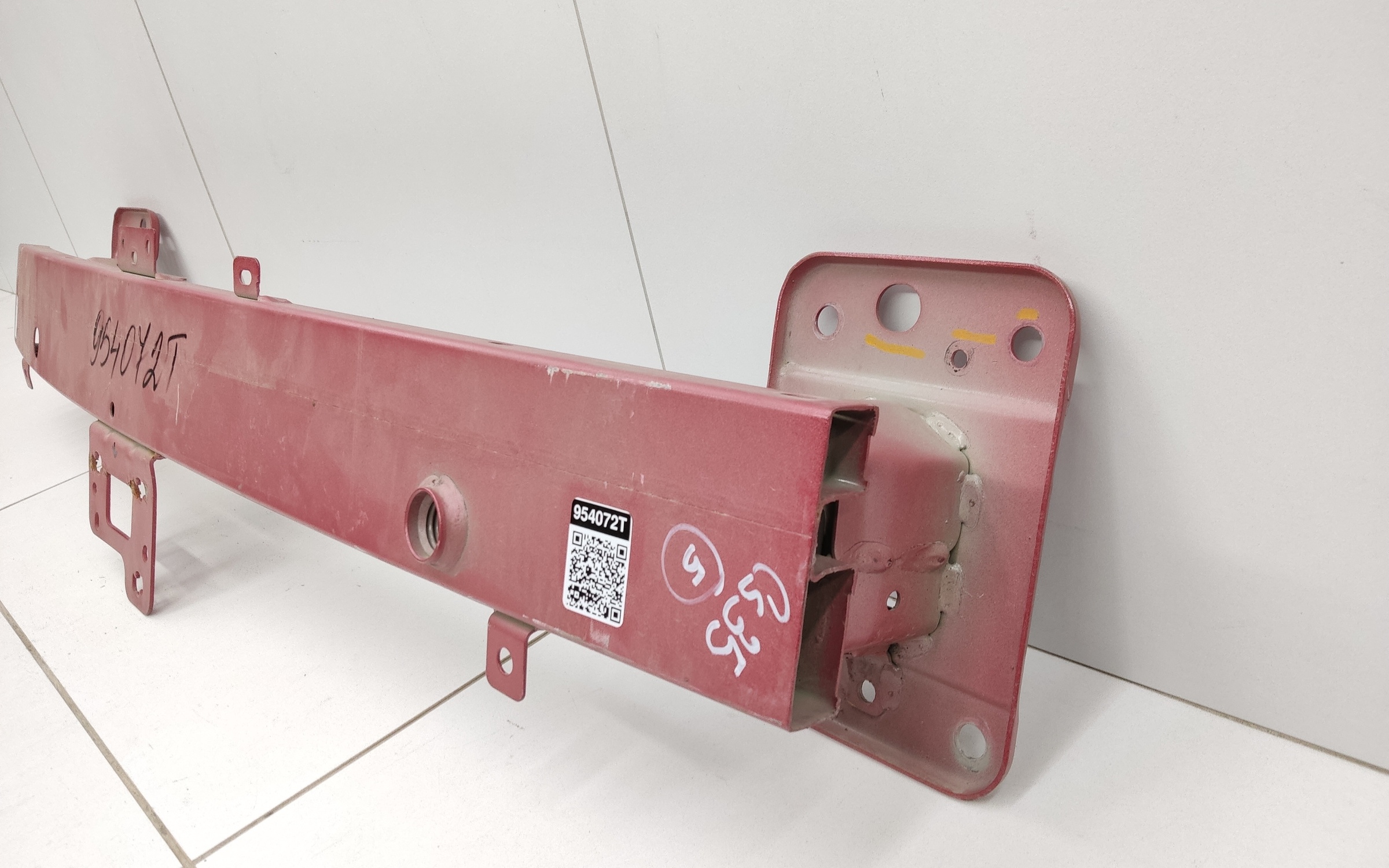 Усилитель переднего бампера Changan CS35PLUS