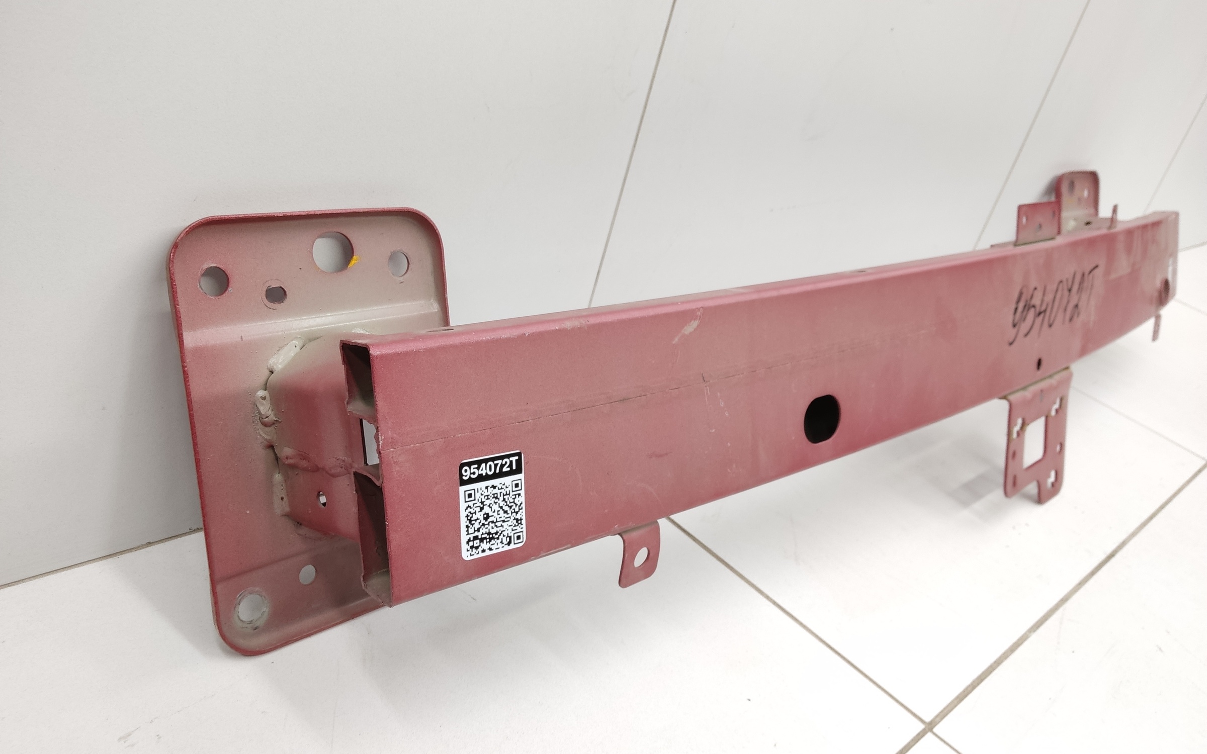 Усилитель переднего бампера Changan CS35PLUS