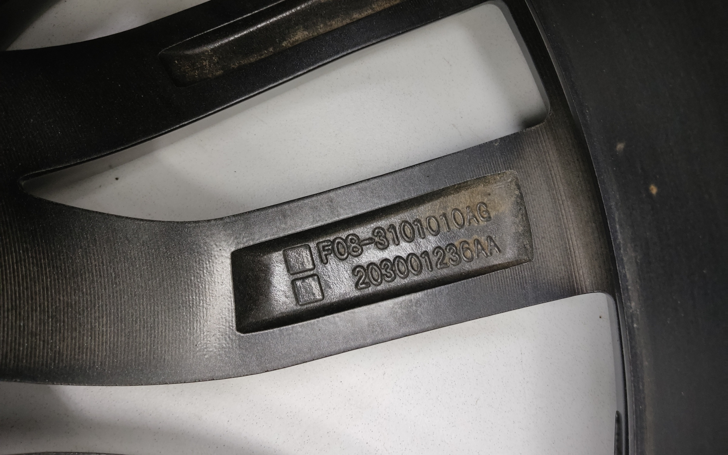 Диск колеса литой Jetour X70 Plus Restail R19