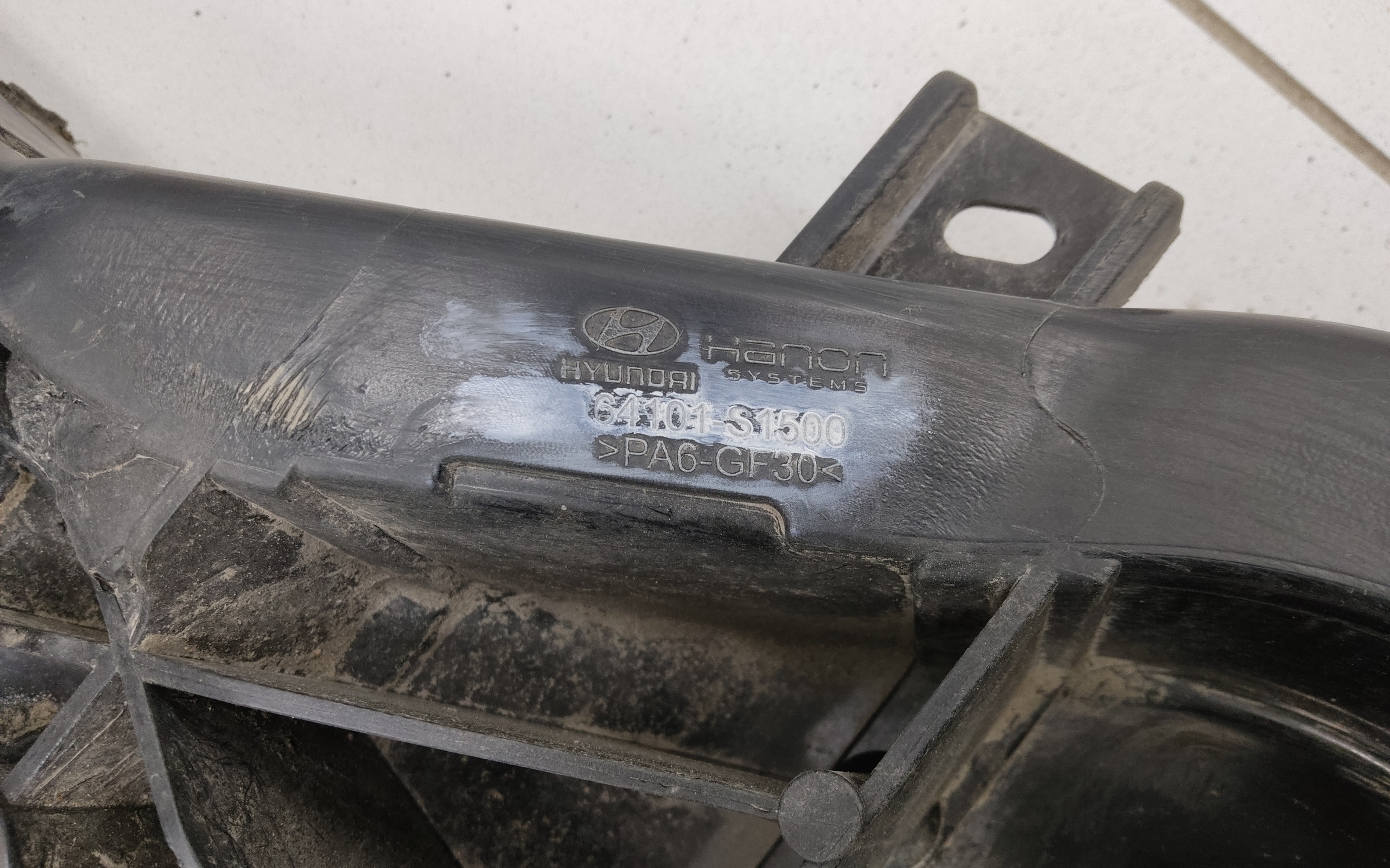 Панель передняя Hyundai Santa Fe 4 Restail