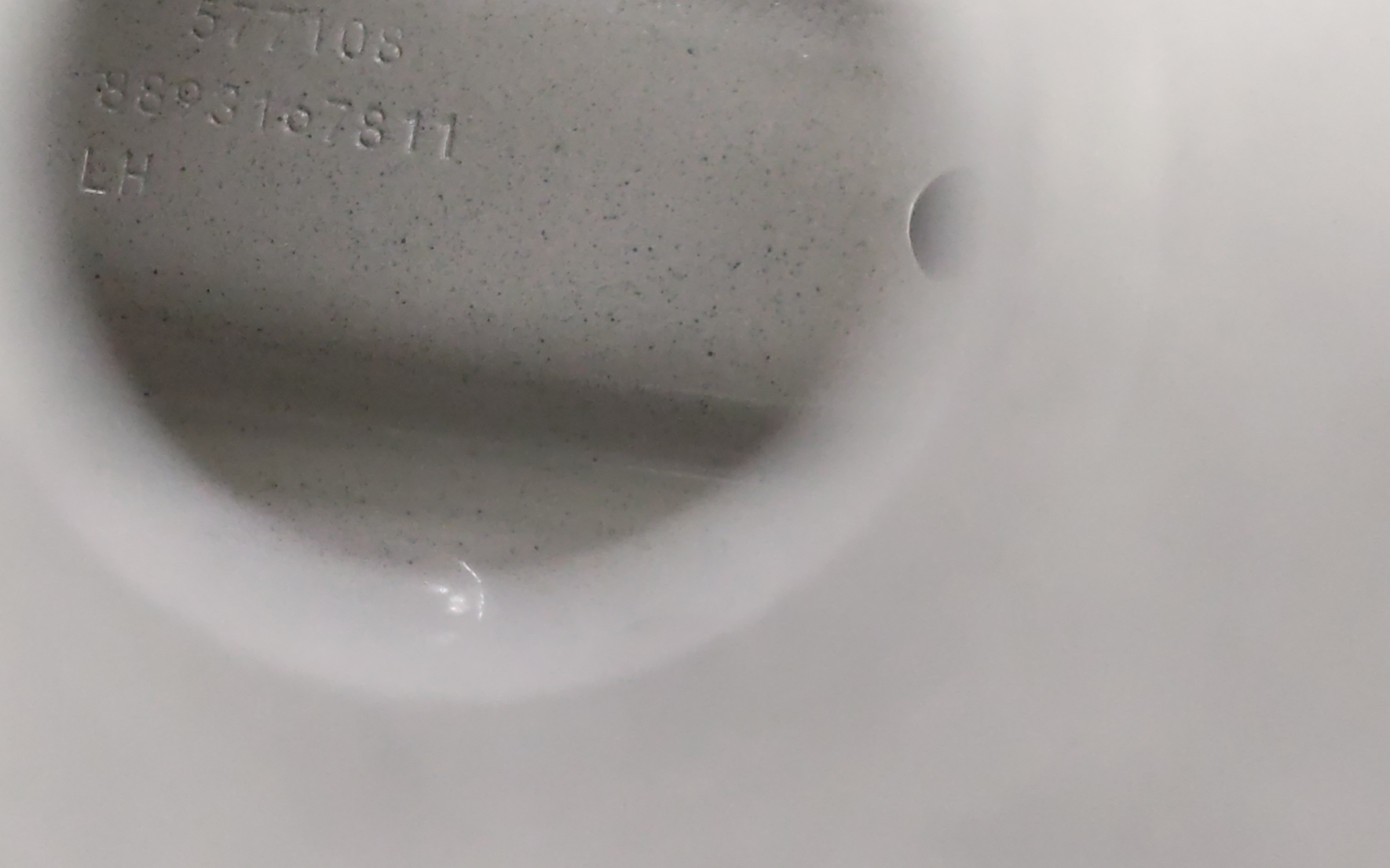 Дверь передняя левая Geely Cityray