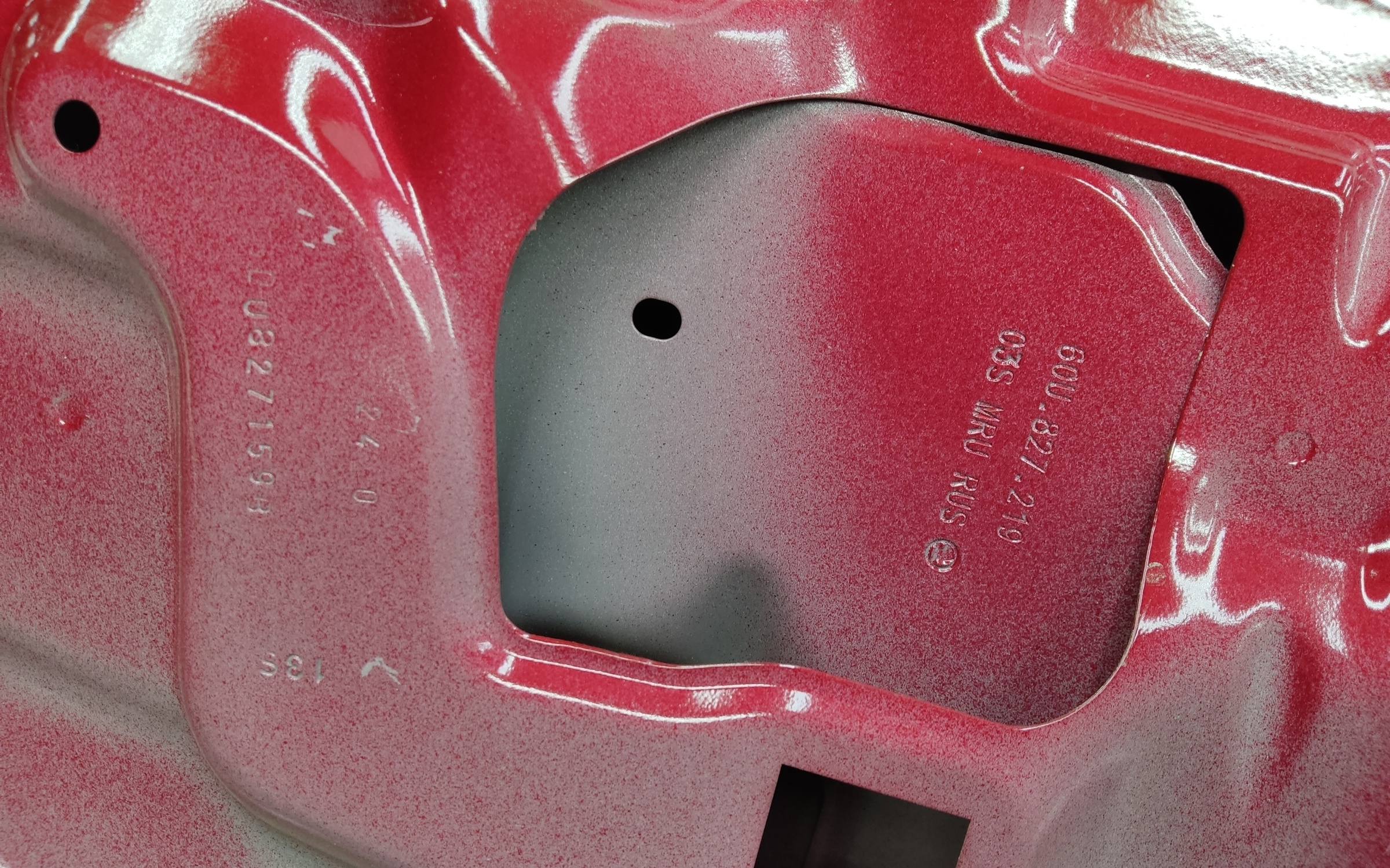 Крышка багажника Skoda Rapid 2