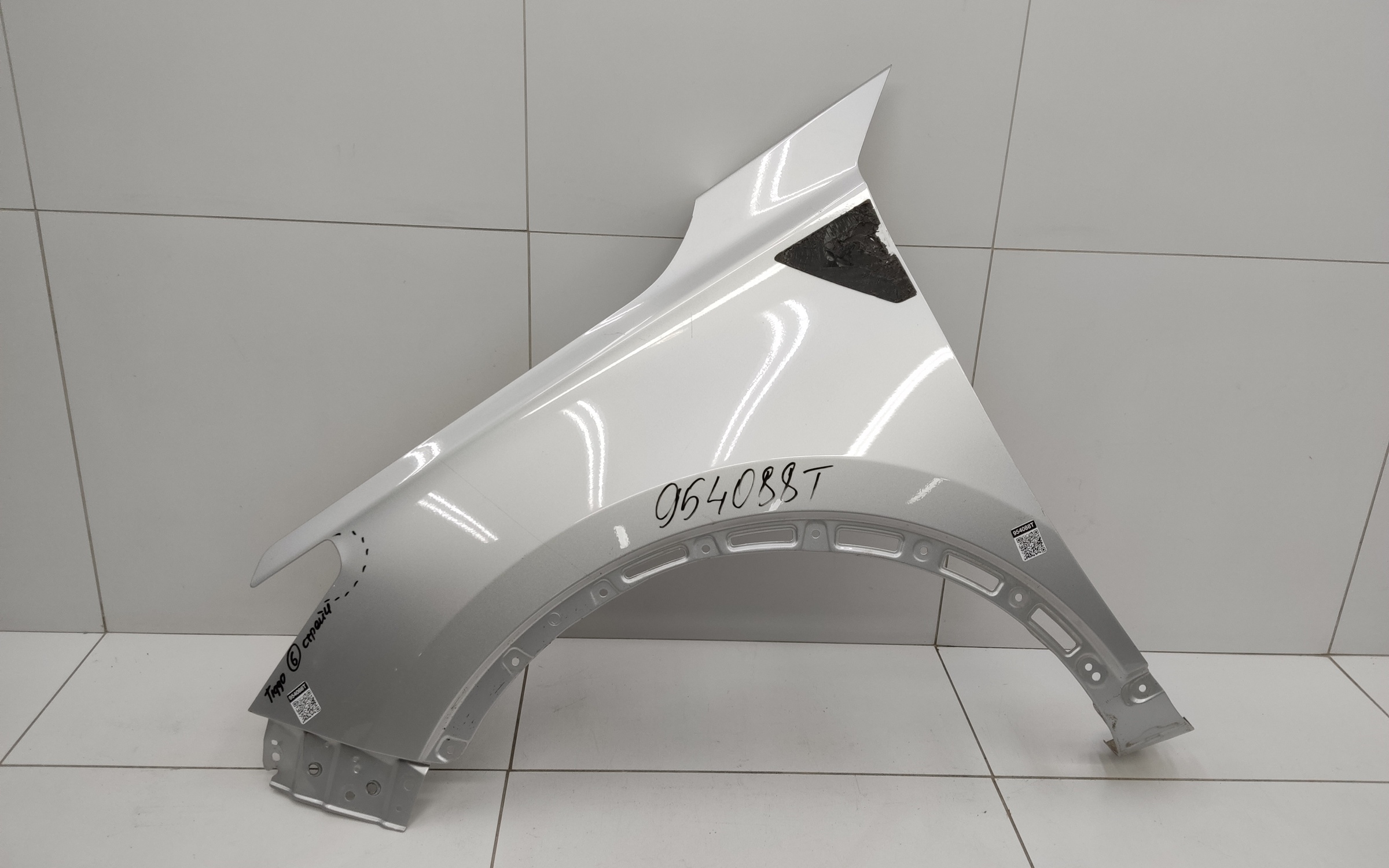 Крыло переднее левое Chery Tiggo 7 Pro