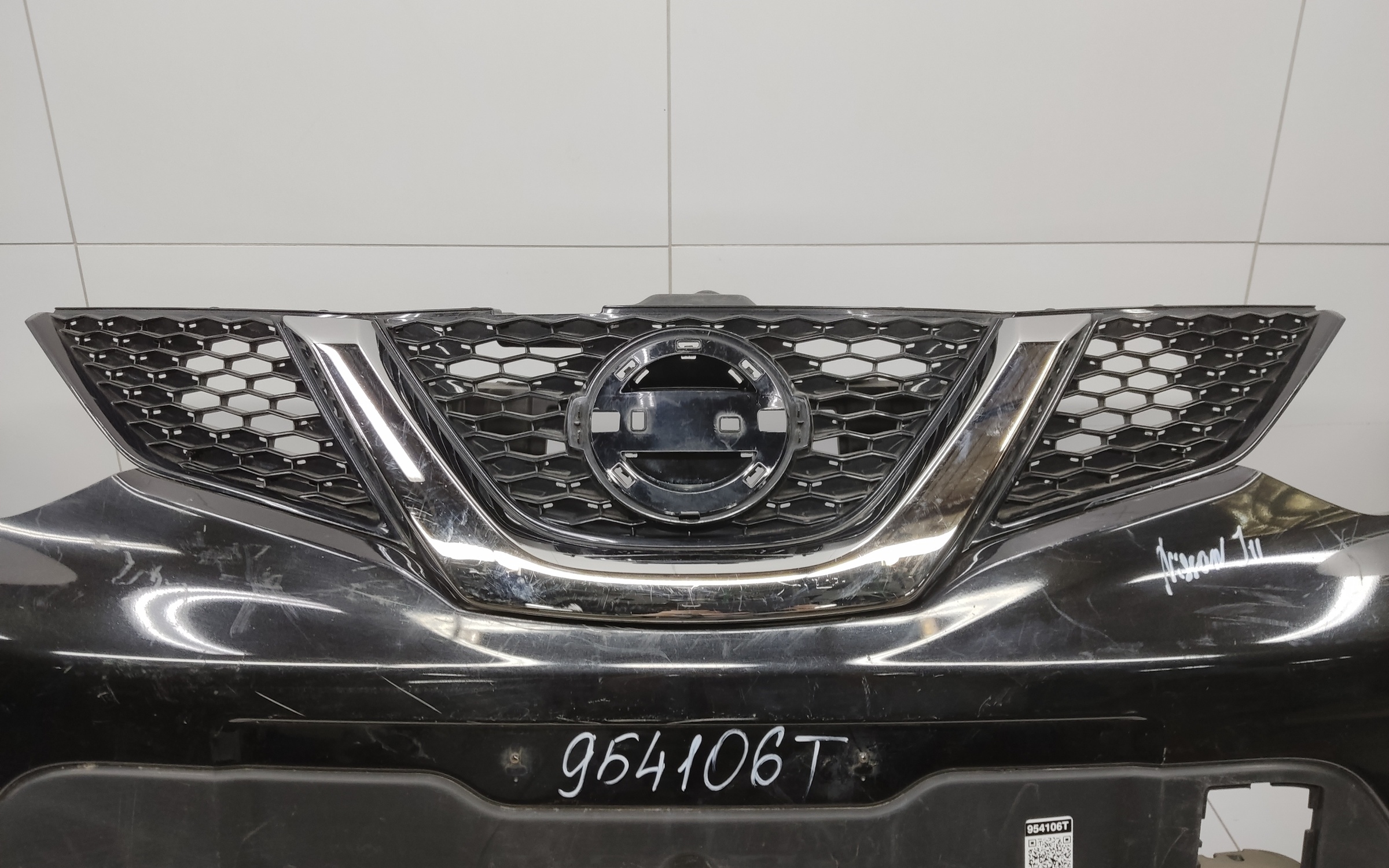 Бампер передний Nissan Qashqai 2