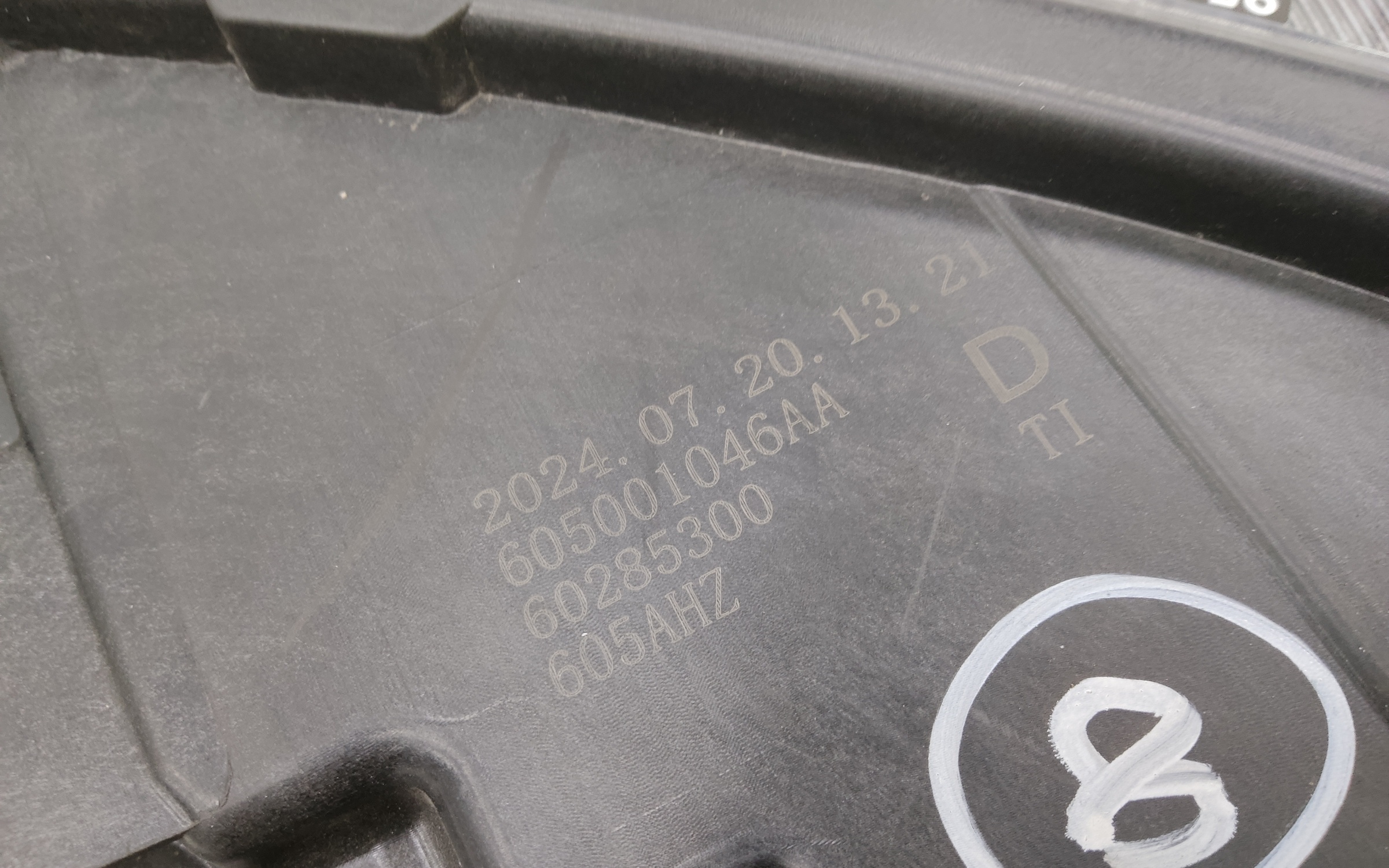 Фара передняя правая Chery Tiggo 8 Pro Max LED