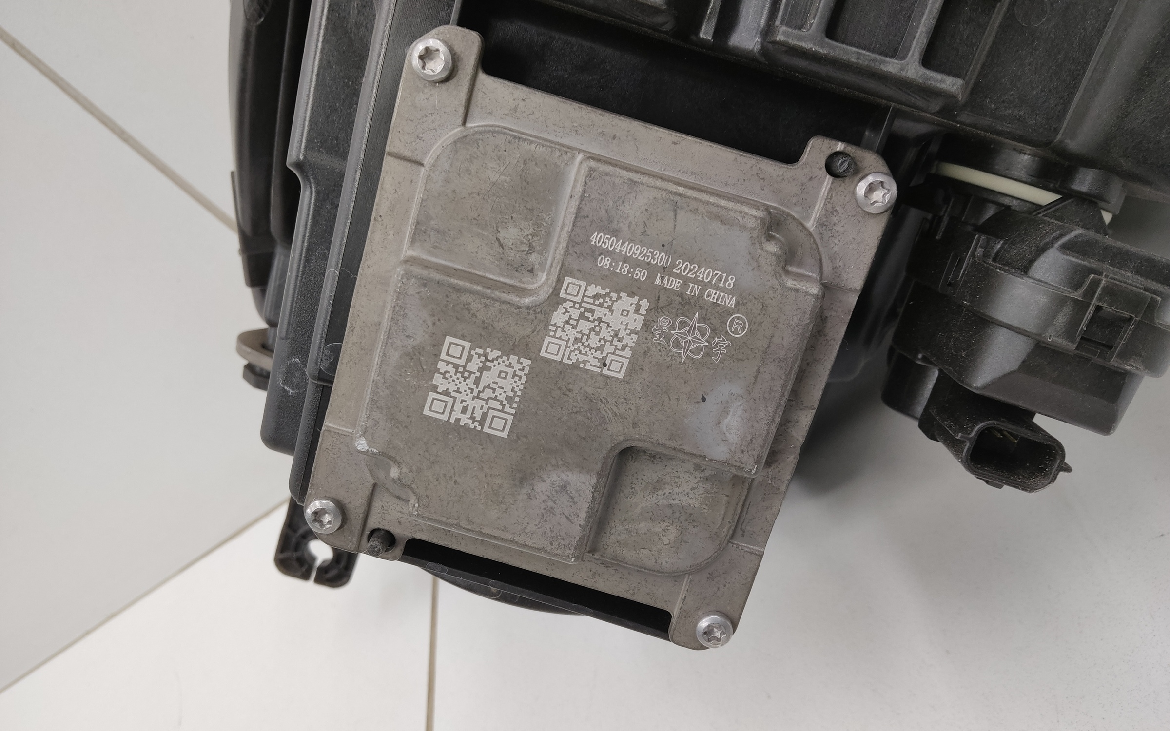 Фара передняя правая Chery Tiggo 8 Pro Max LED