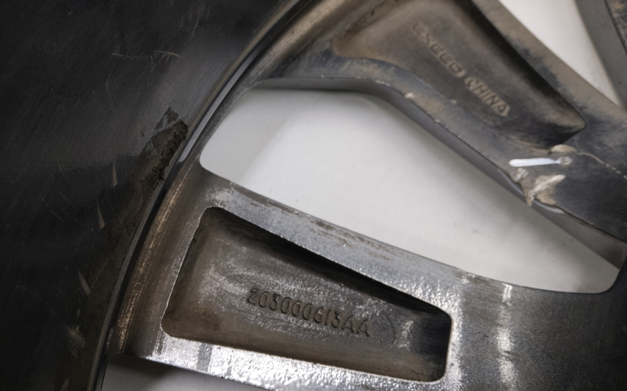 Диск колеса литой Exeed VX R20