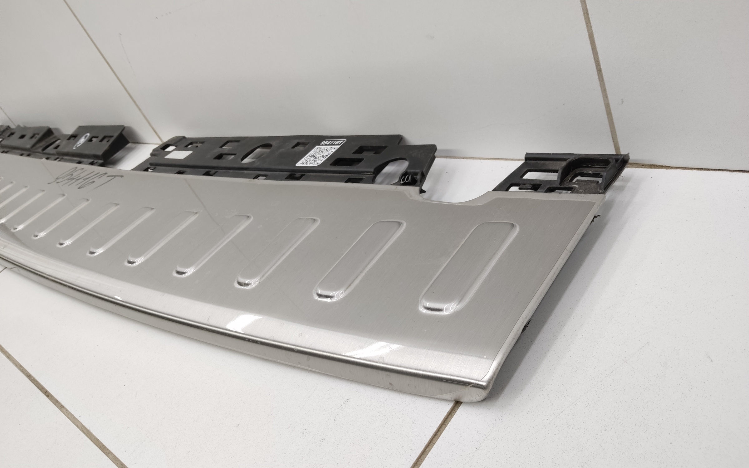 Накладка заднего бампера центральная верхняя Tank 500