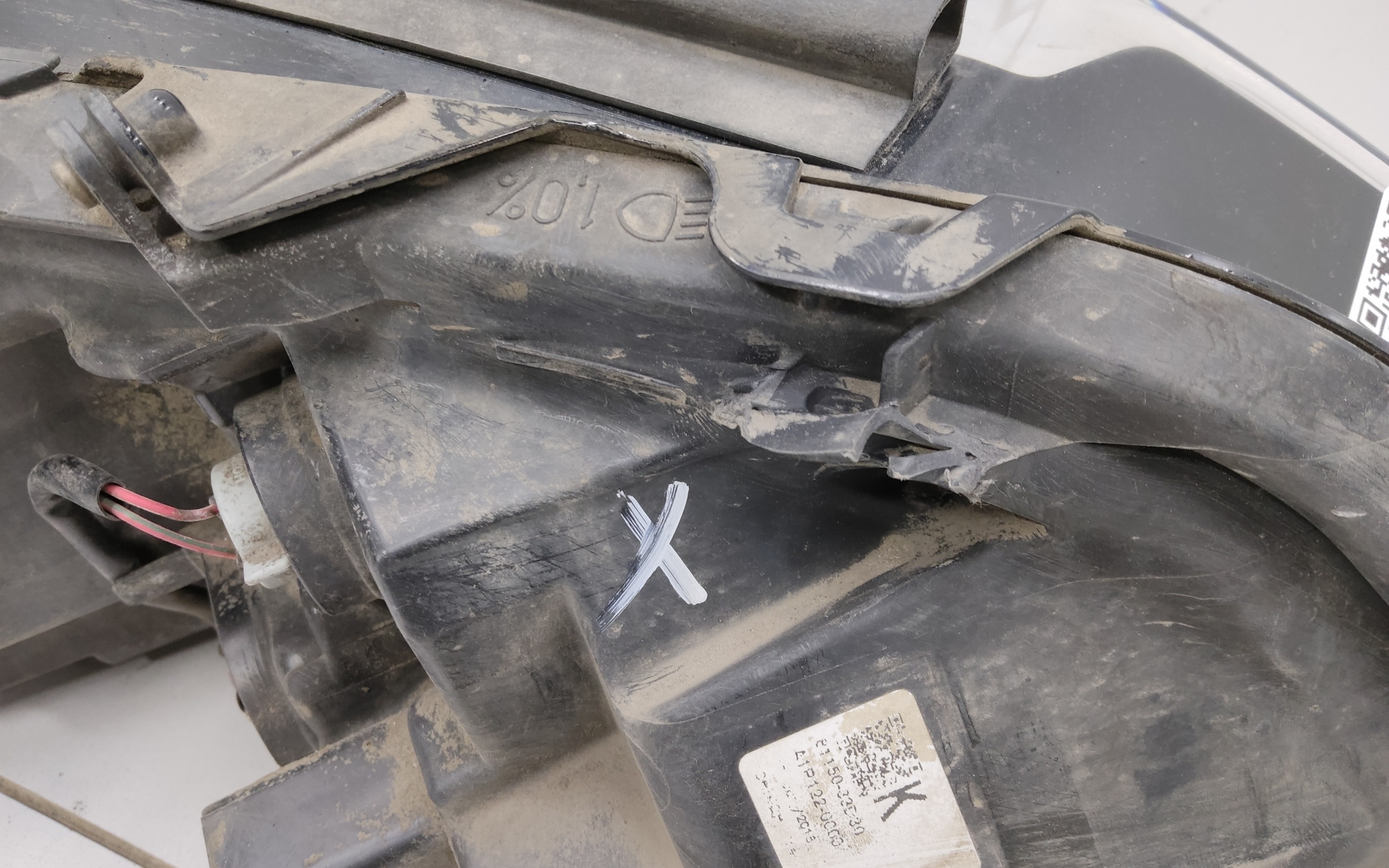 Фара передняя левая Toyota Camry V70 LED