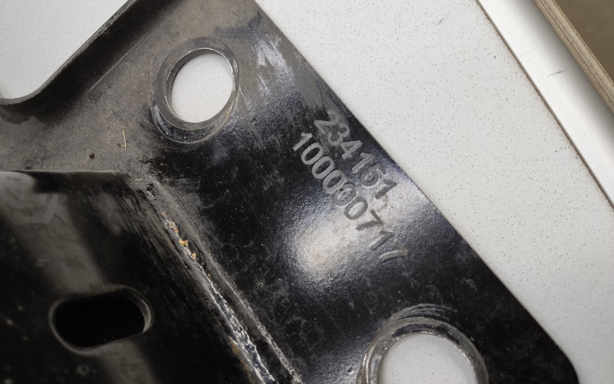 Усилитель переднего бампера Exeed VX