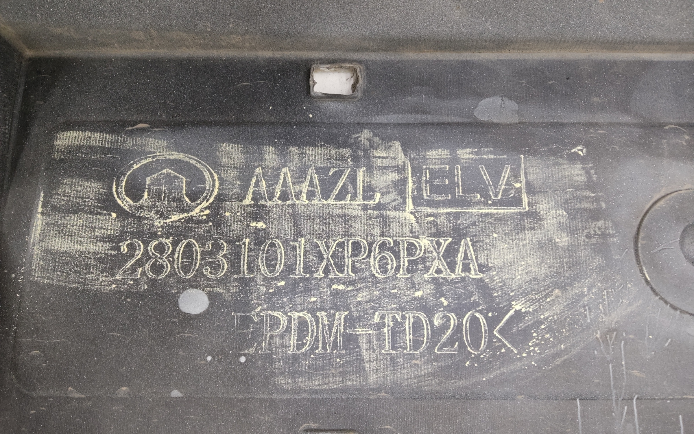 Бампер передний Great Wall Wingle 7