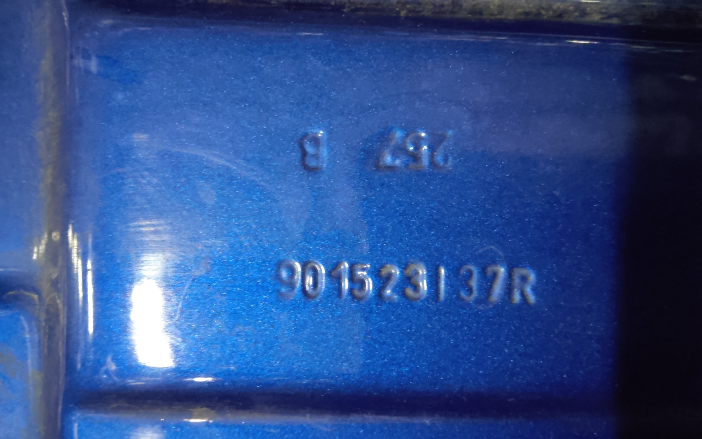 Крышка багажника Renault Kaptur