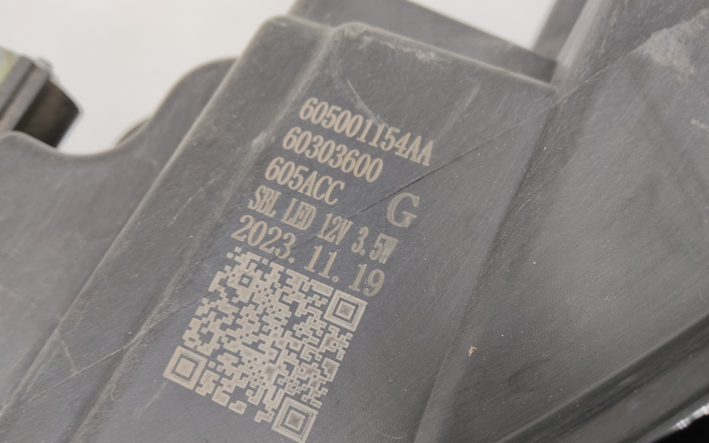 Фара передняя левая Exeed VX Restail LED