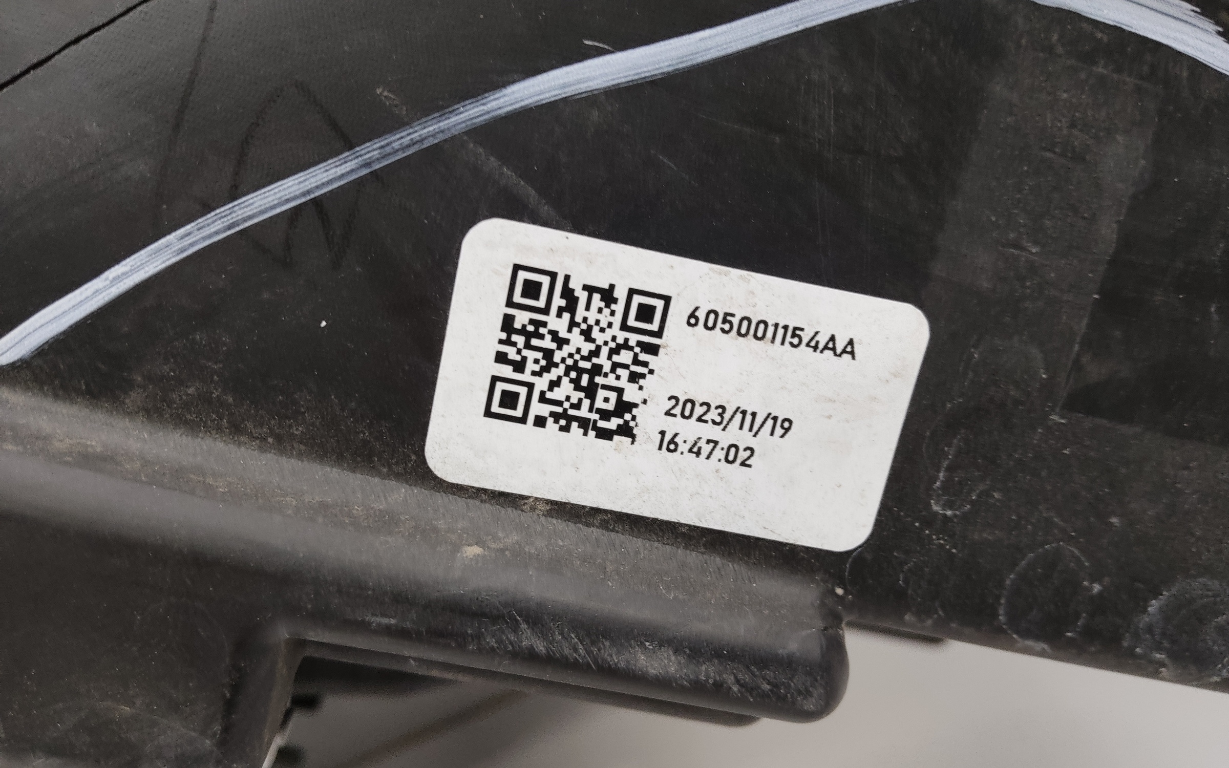 Фара передняя левая Exeed VX Restail LED