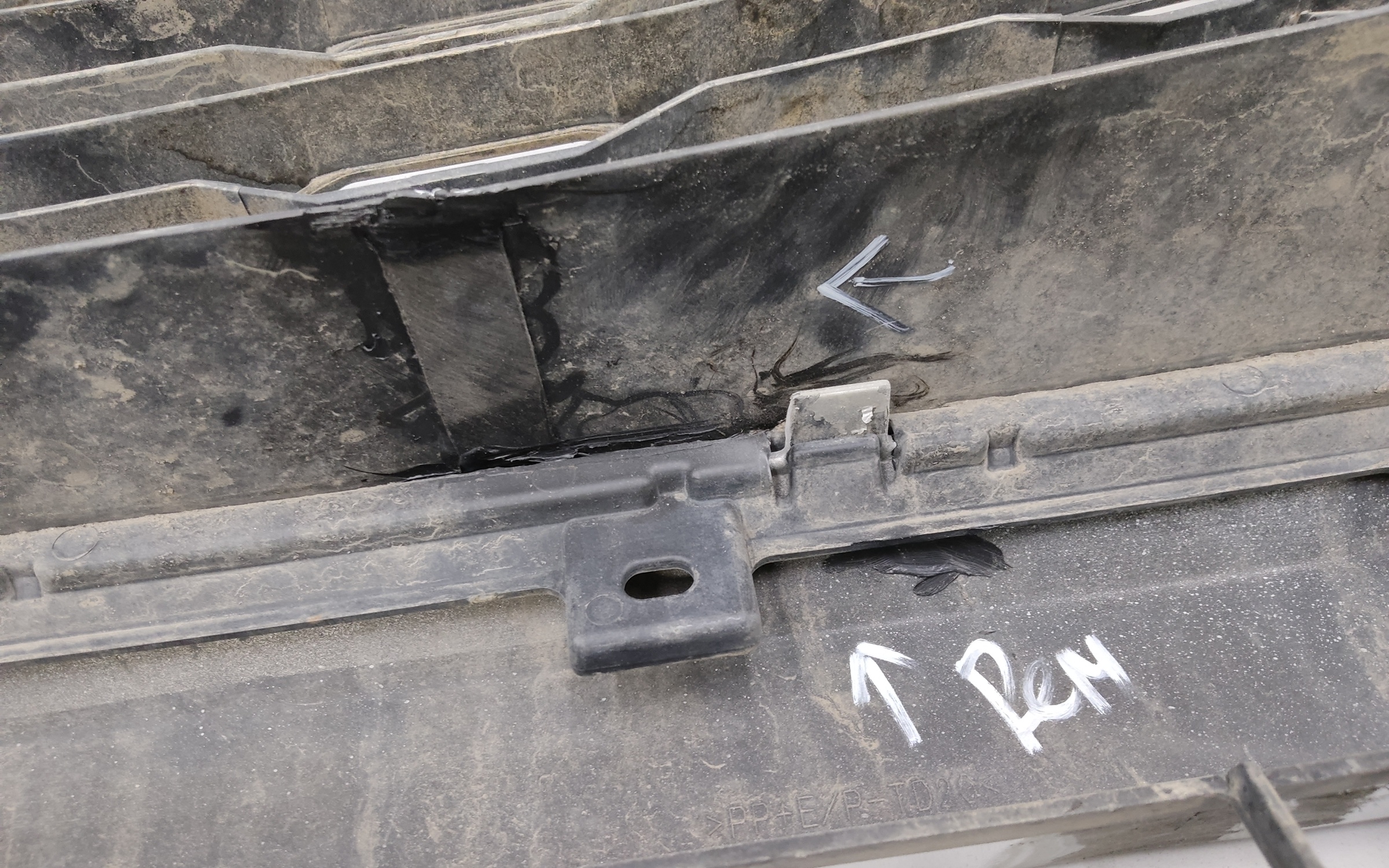 Бампер передний Mitsubishi L200 5 Restail Triton