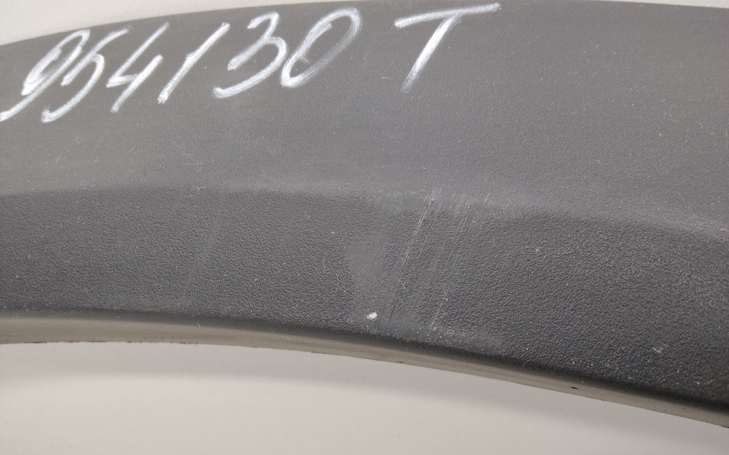 Накладка двери задней правой Geely Monjaro