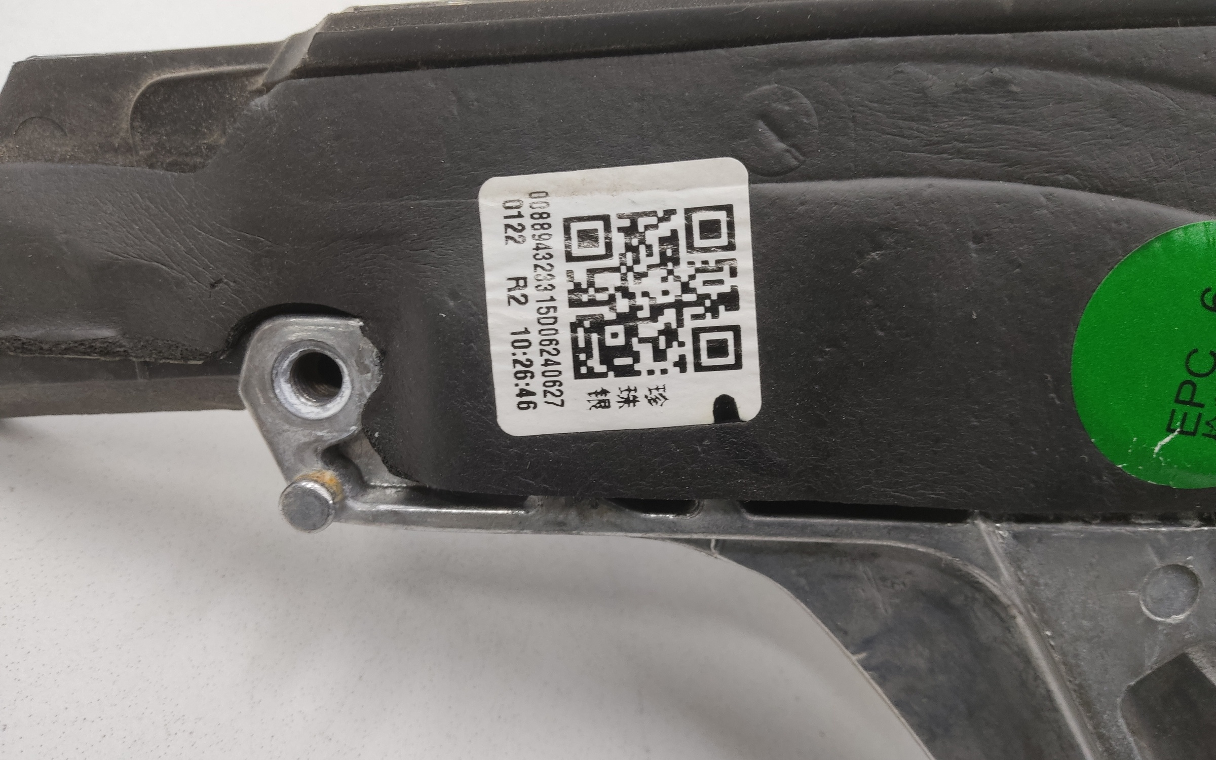 Зеркало правое Geely Atlas 2 10+1 контактов