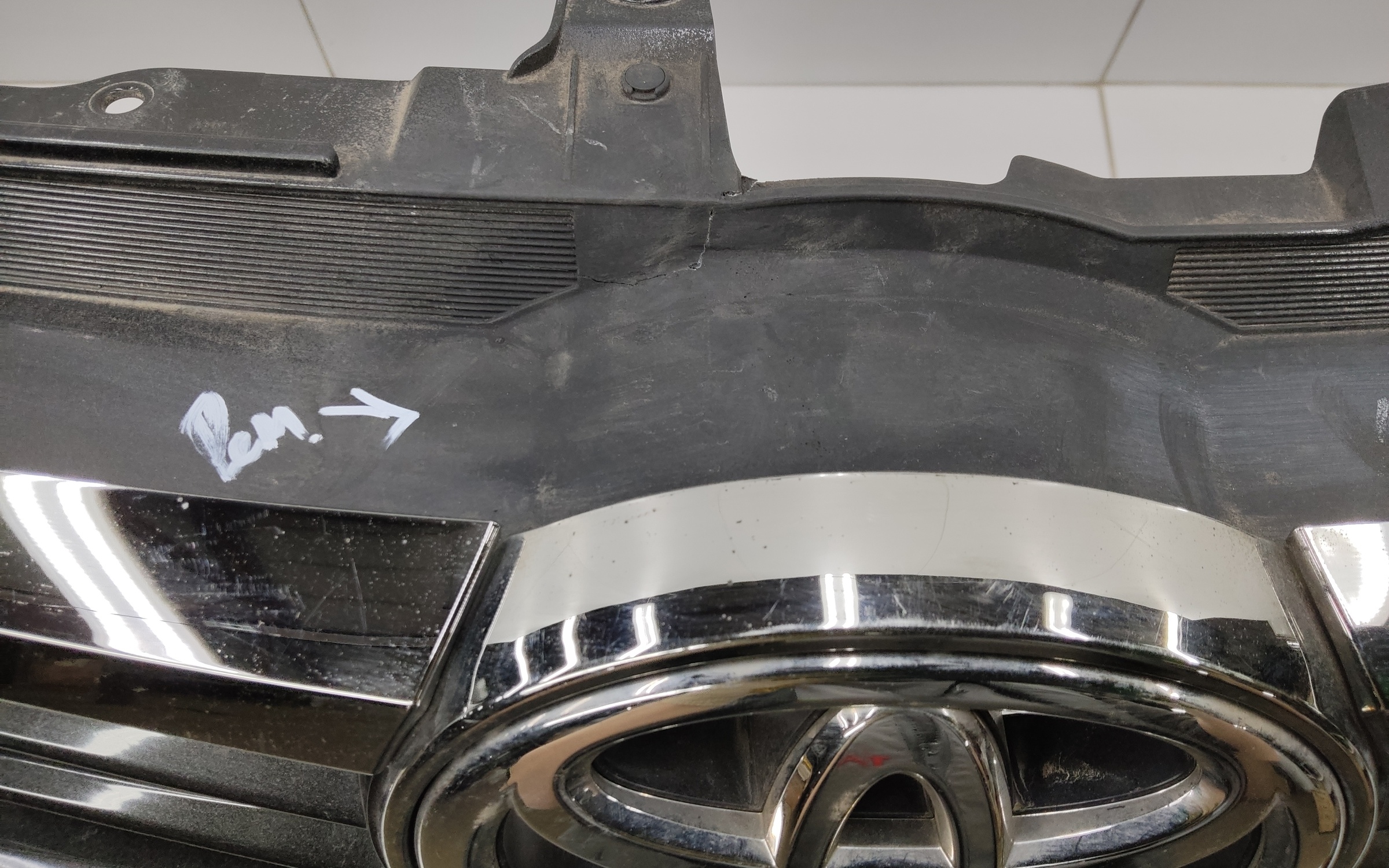 Бампер передний Toyota Camry V55