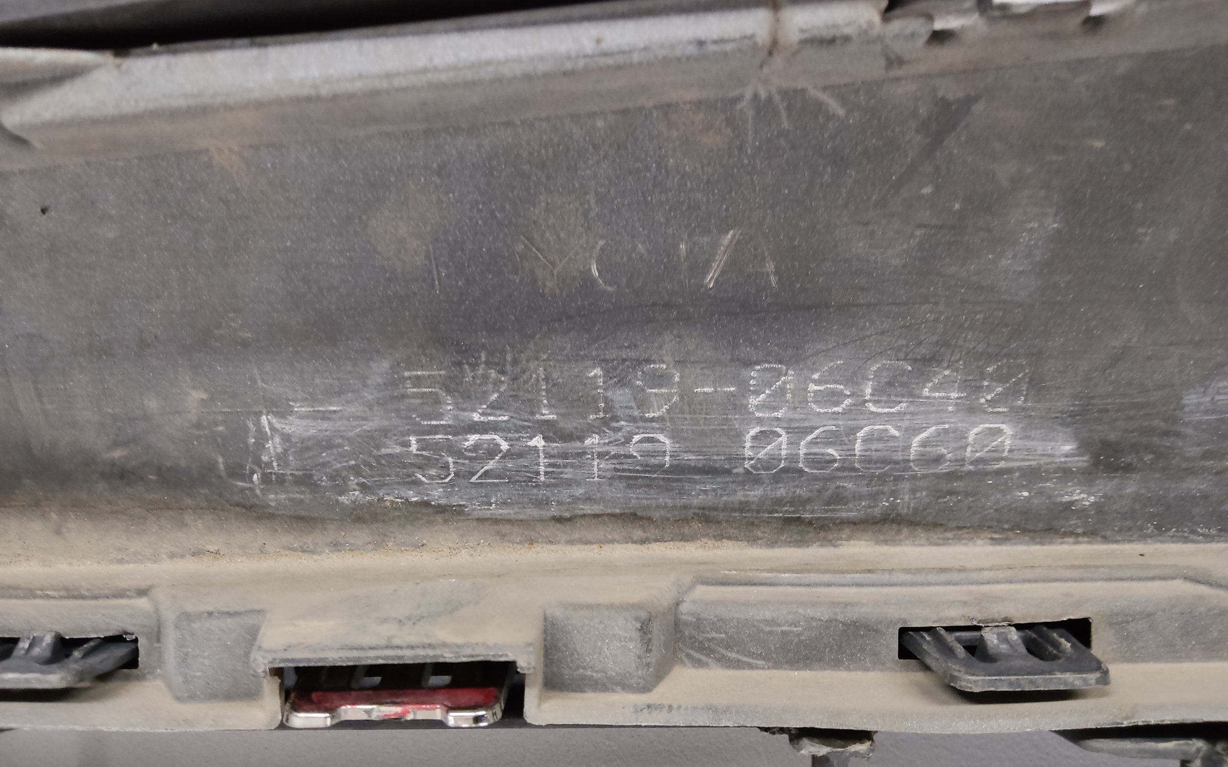 Бампер передний Toyota Camry V55