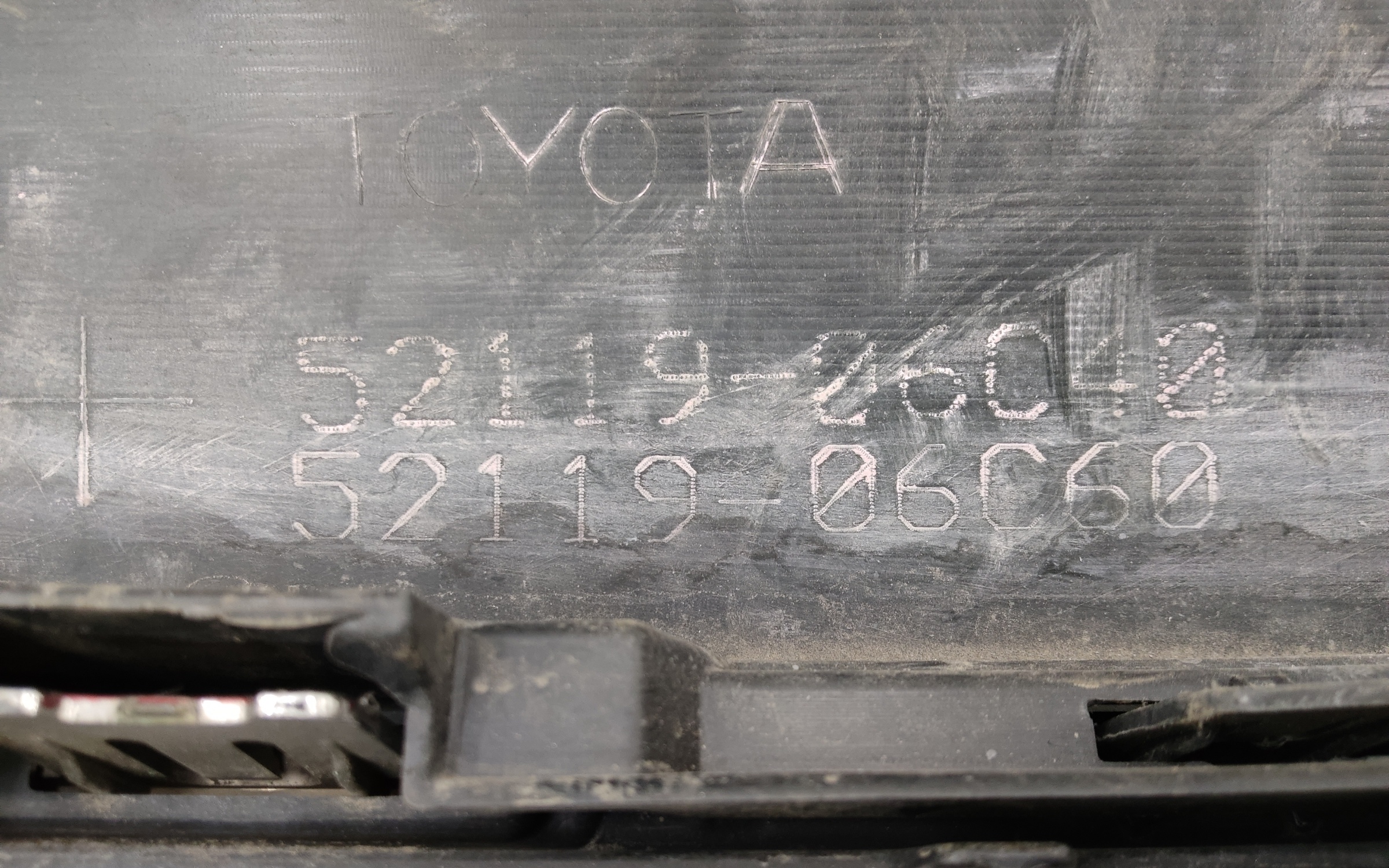 Бампер передний Toyota Camry V55