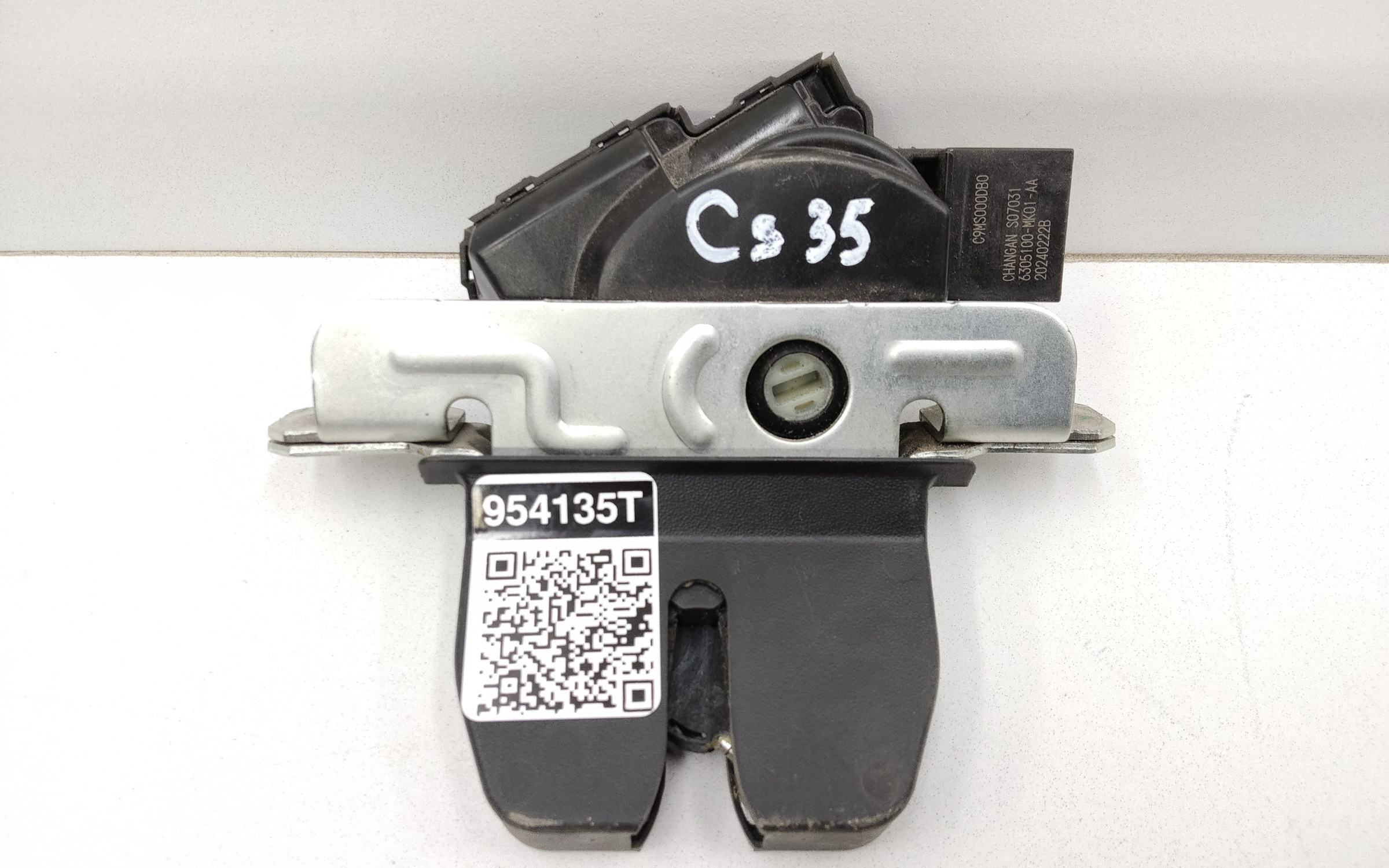 Замок крышки багажника Changan CS35PLUS