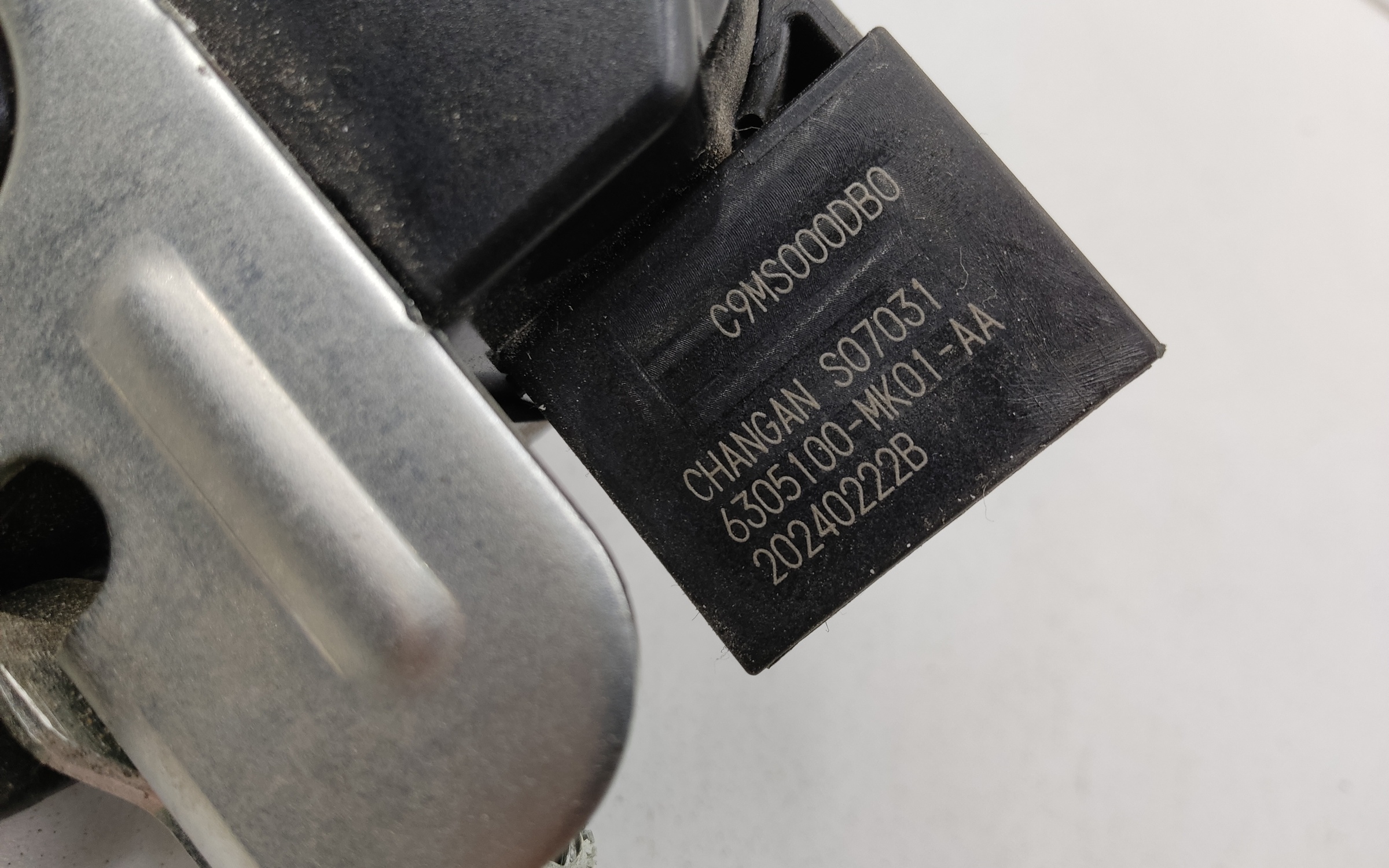 Замок крышки багажника Changan CS35PLUS