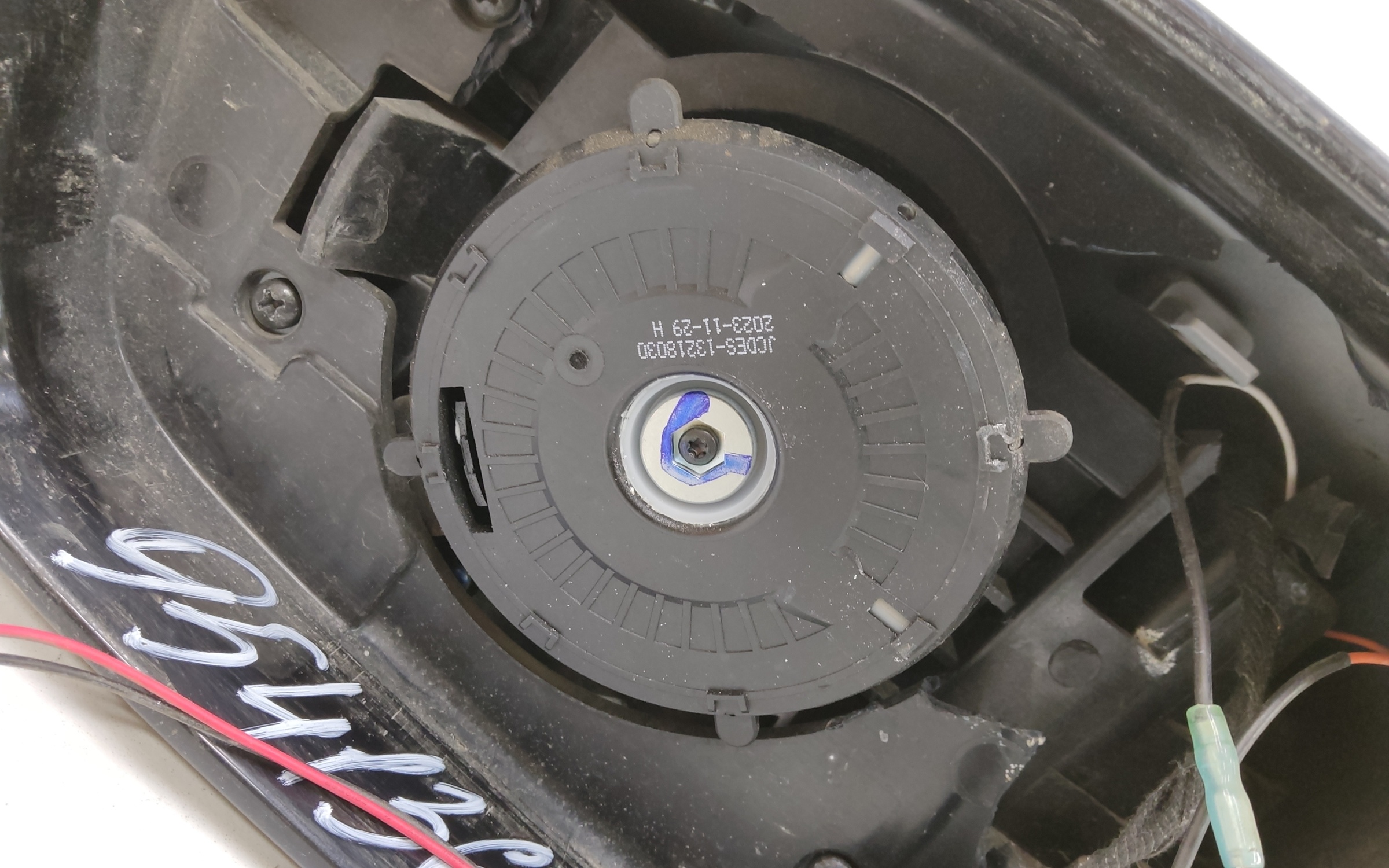 Зеркало левое Changan UNI-K 14+1 контакт