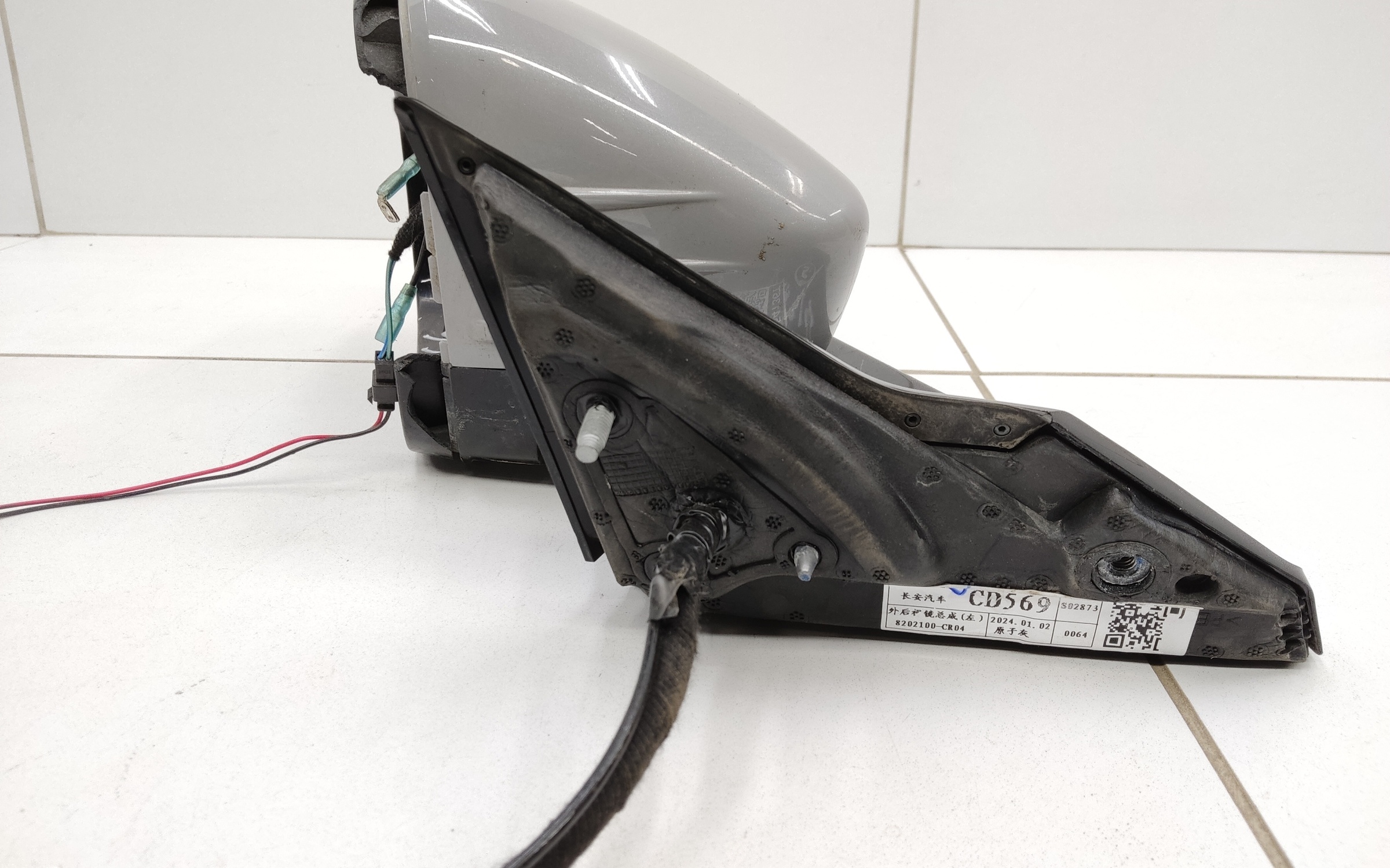 Зеркало левое Changan UNI-K 14+1 контакт