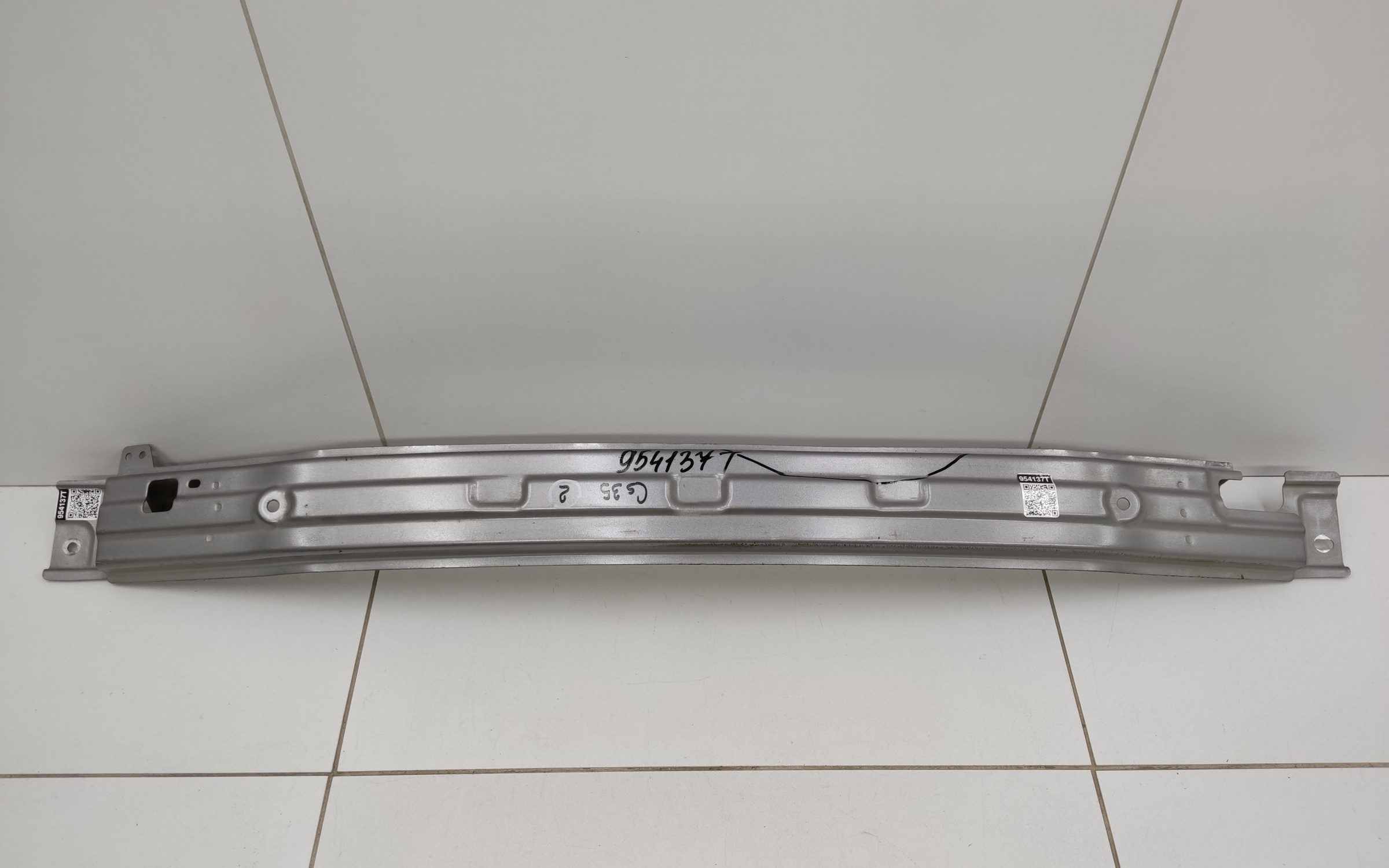 Усилитель заднего бампера Changan CS35 Plus