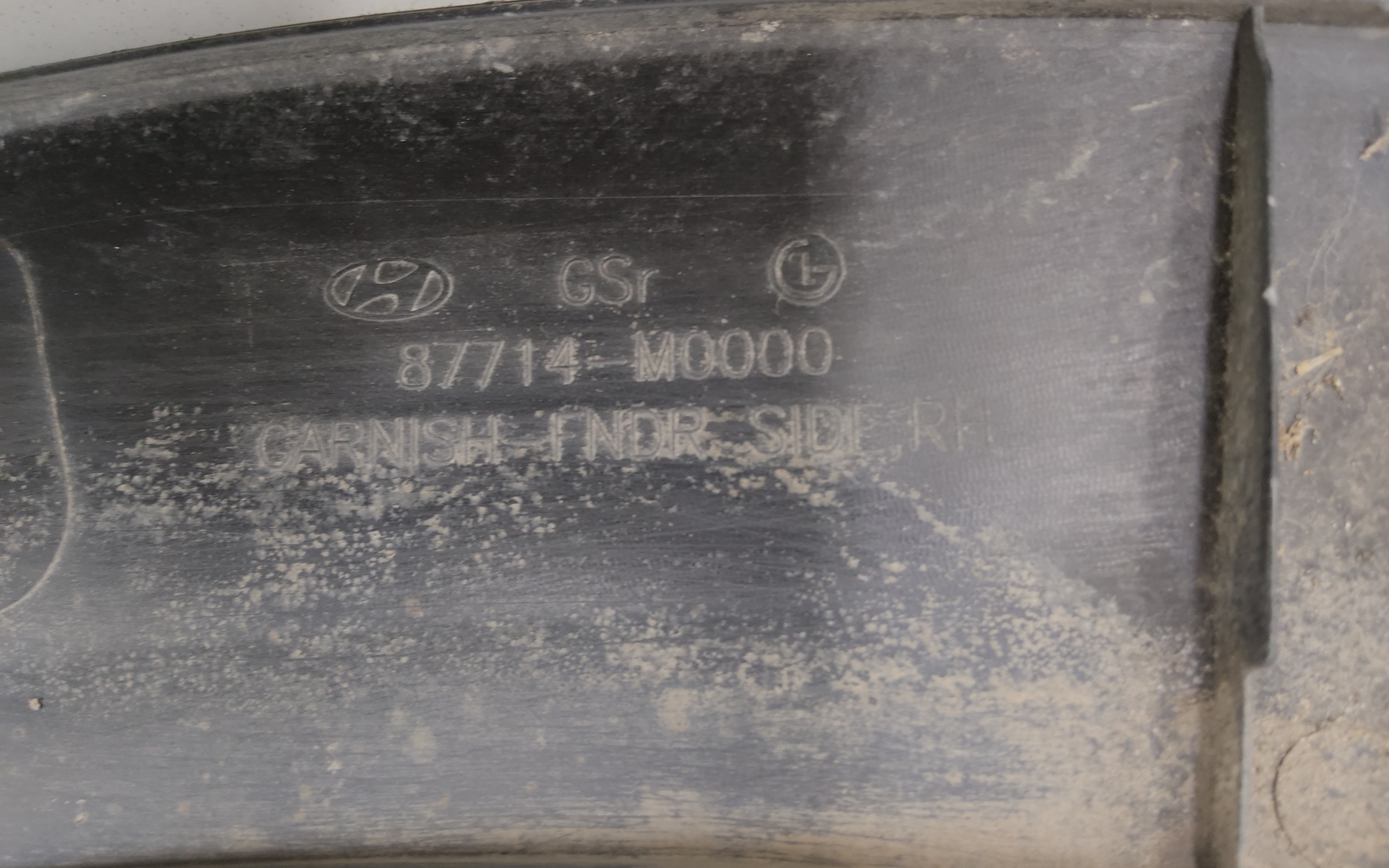 Накладка крыла переднего правого Hyundai Creta 1